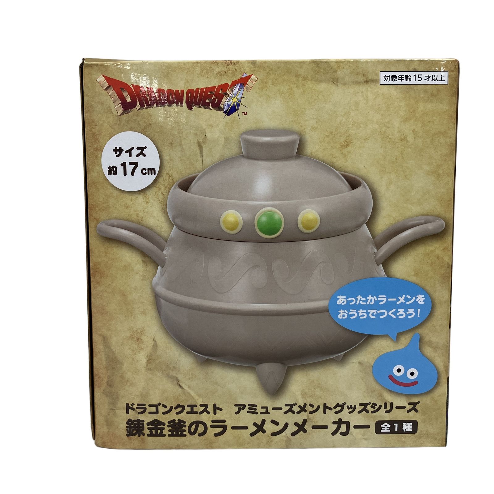 とるとる愛テム デビルマン フィギュア ドラゴンクエスト錬金釜のラーメンメーカー 17cm 2点 未使用 O10930681