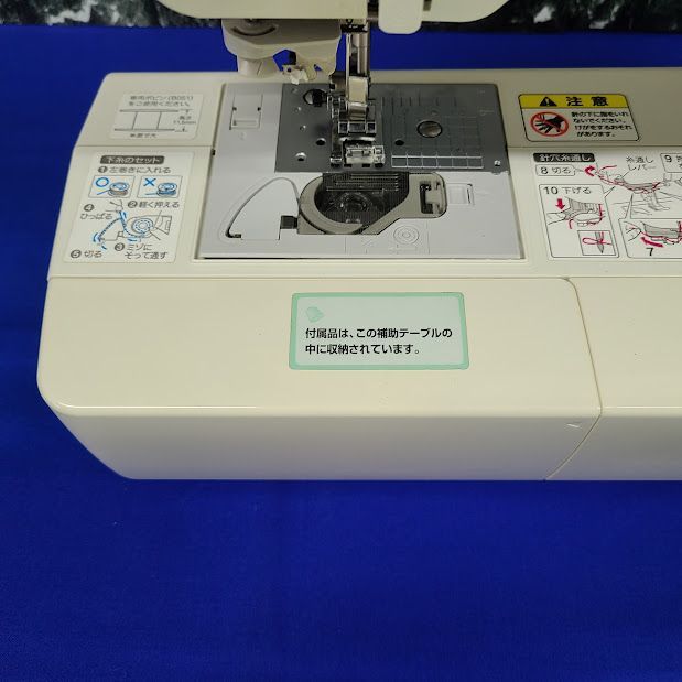 ブラザー S71-SL(CPE0001） コンピュータミシン - メルカリ