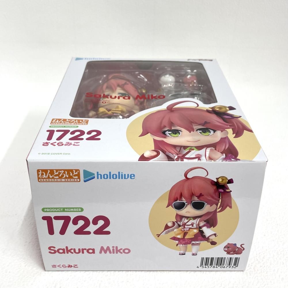 中古】開封)ねんどろいど さくらみこ[79] - メルカリ