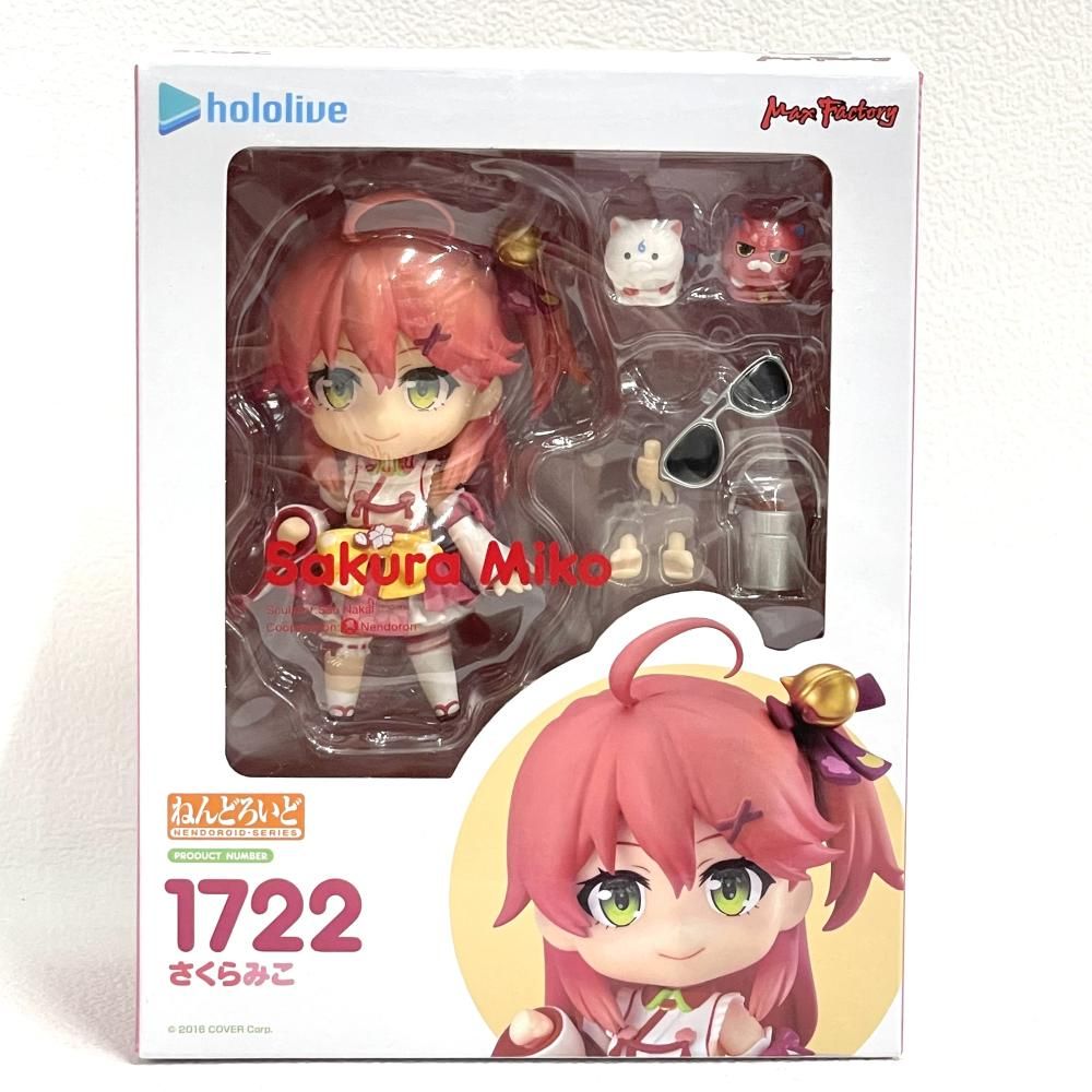 中古】開封)ねんどろいど さくらみこ[79] - メルカリ