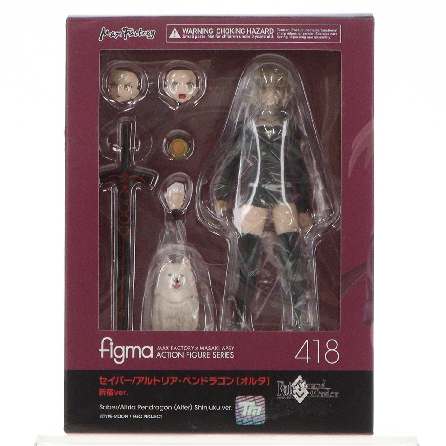 figma(フィグマ) 418 セイバー/アルトリア・ペンドラゴン〔オルタ