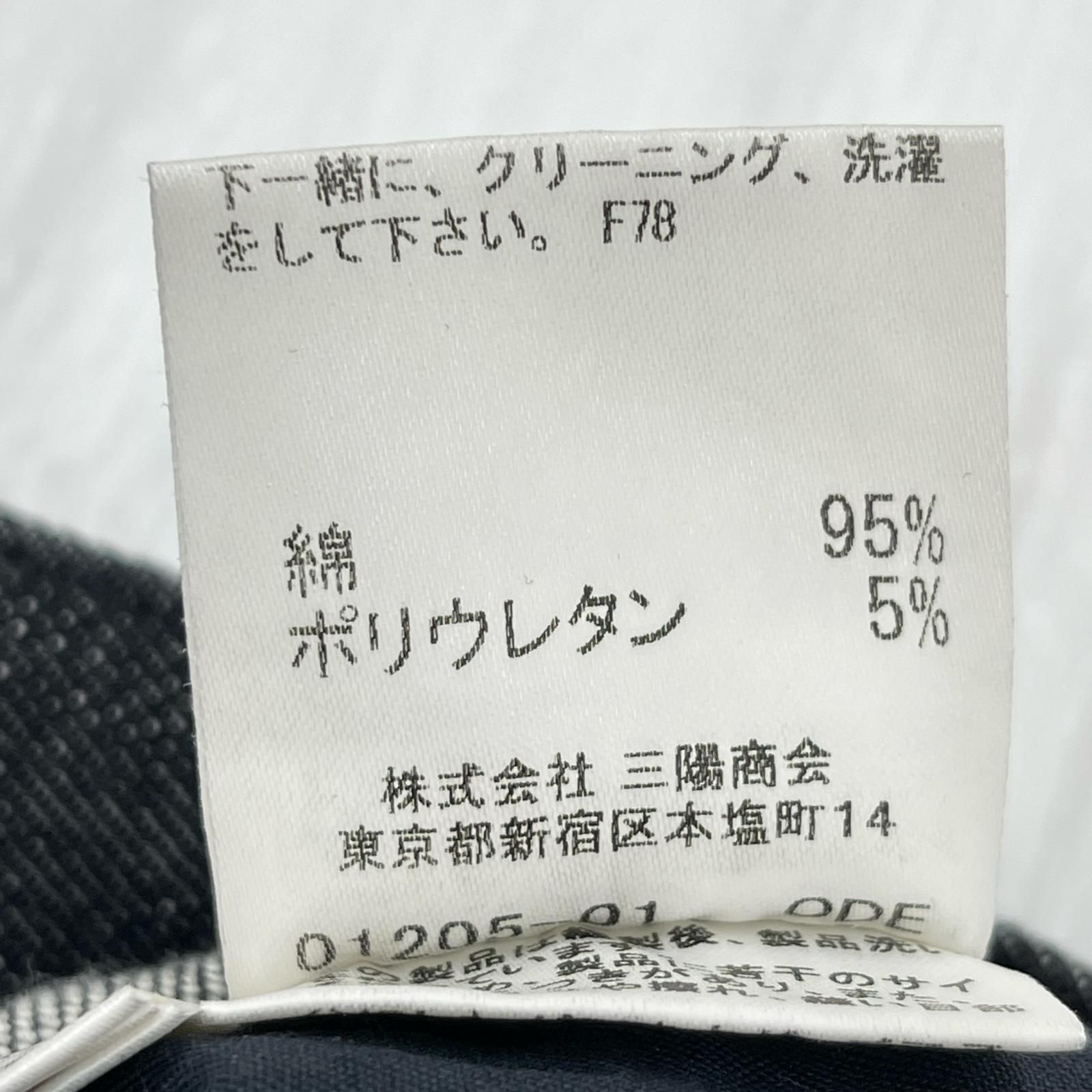 BURBERRY LONDON バーバリーロンドン ブーツカット フレアデニムパンツ