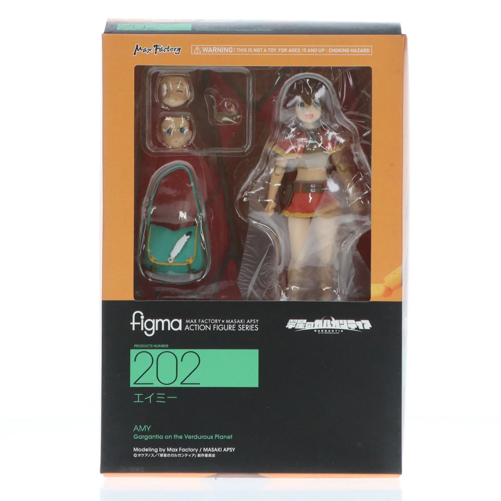 2026年最新】figma kaitoの人気アイテム - メルカリ