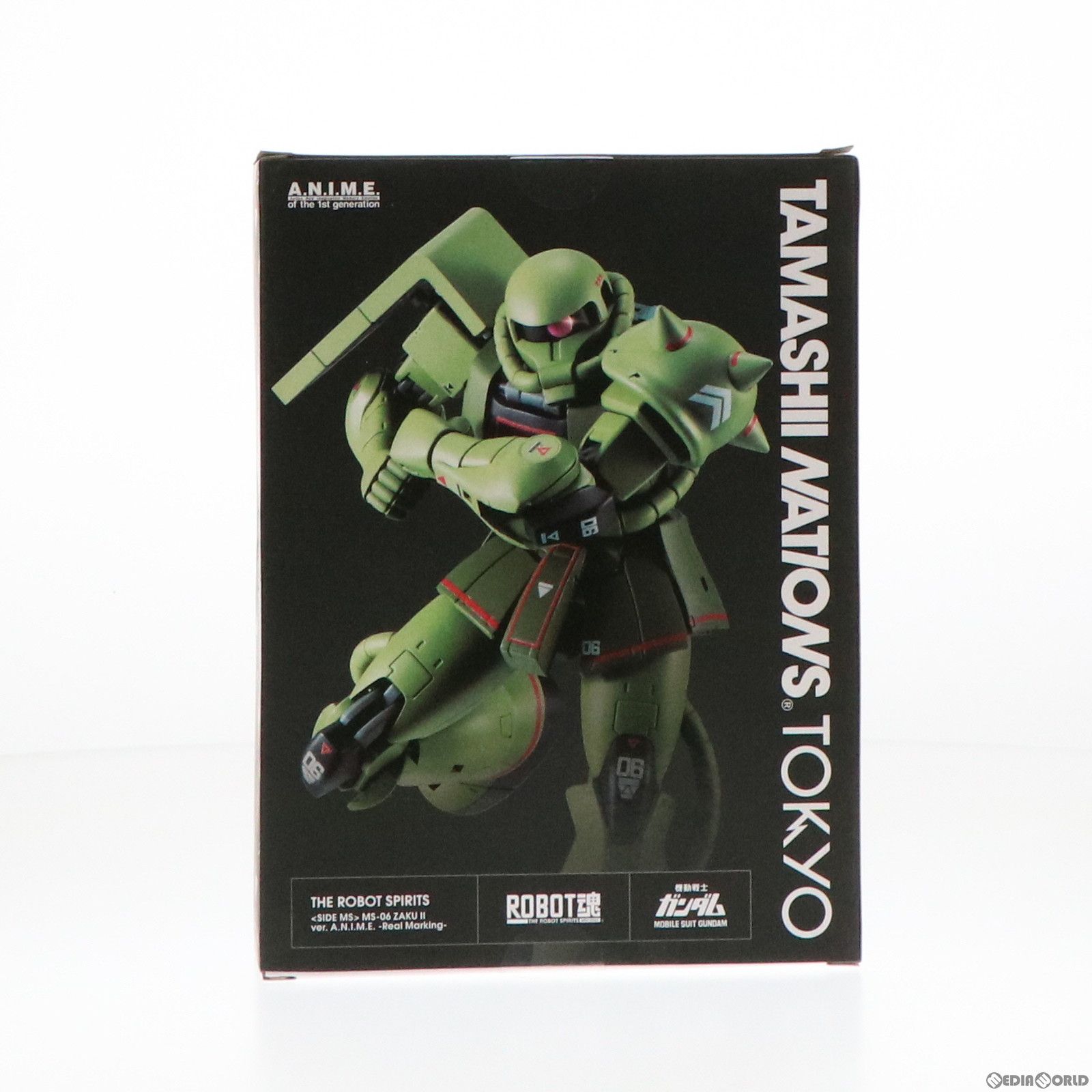 ROBOT魂(SIDE MS) MS-06 量産型ザク ver. A.N.I.M.E. 〜リアル 