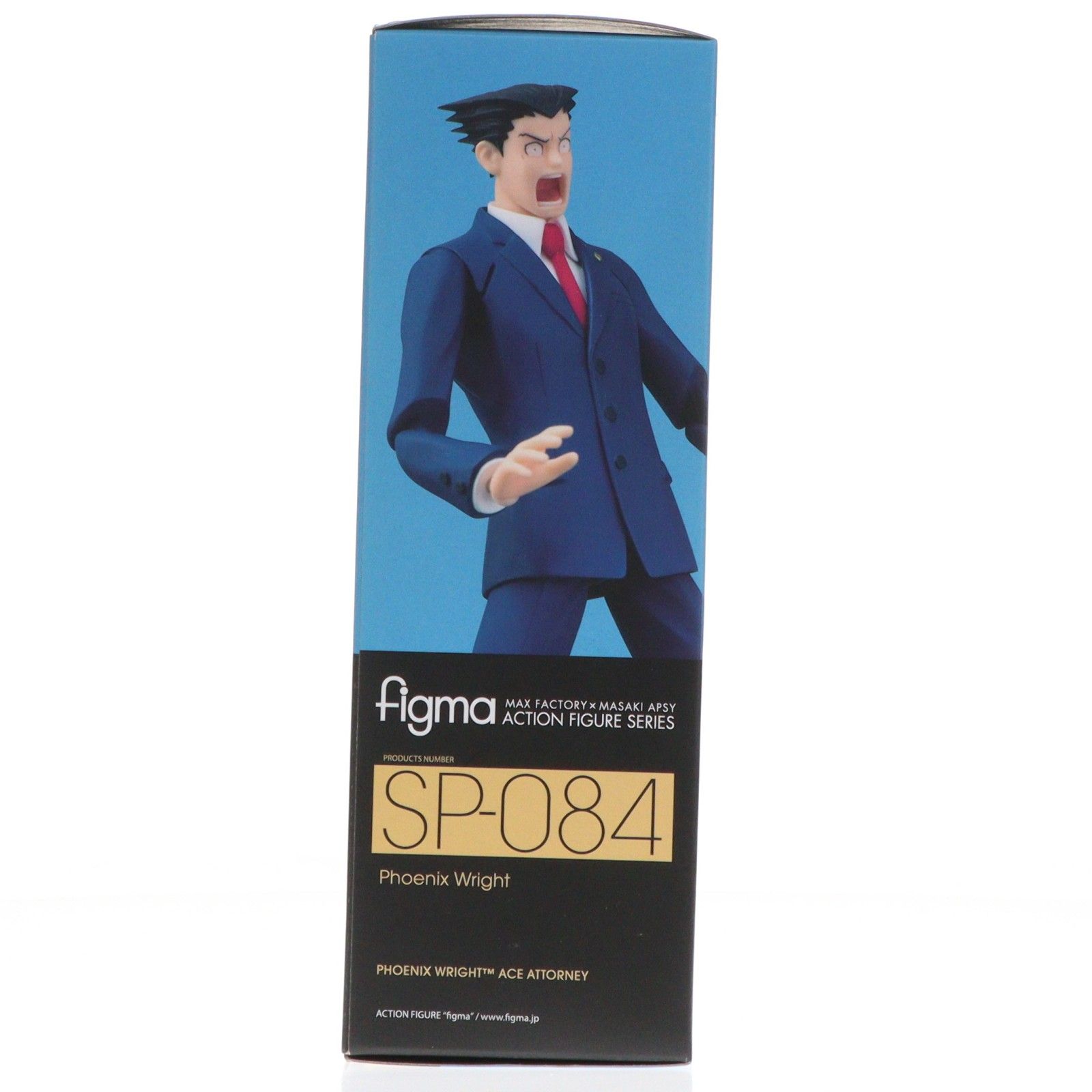 figma(フィグマ) SP-084 成歩堂龍一(なるほどうりゅういち) 逆転裁判