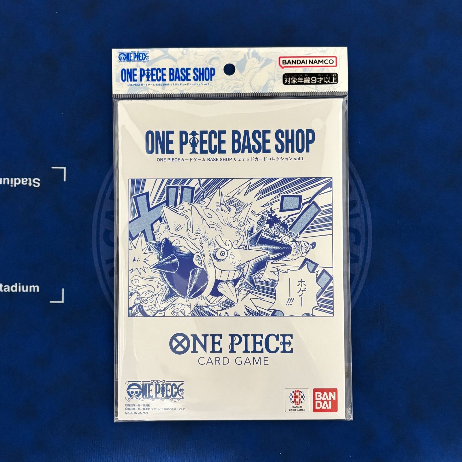 ONE PIECE BASE SHOP ワンピースベースショップ リミテッドカード