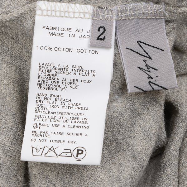 ヨウジヤマモト ファムYohji Yamamoto FEMME コットンニット