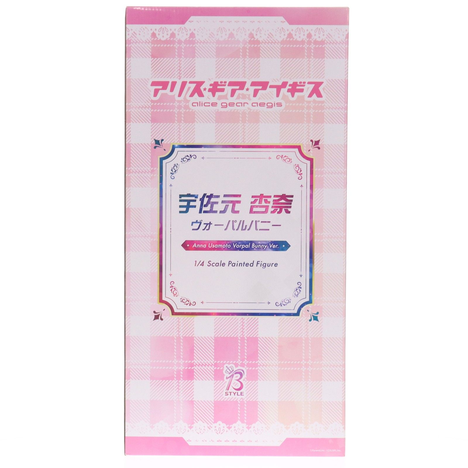 B-Style 宇佐元杏奈(うさもとあんな) ヴォーパルバニー アリス・ギア