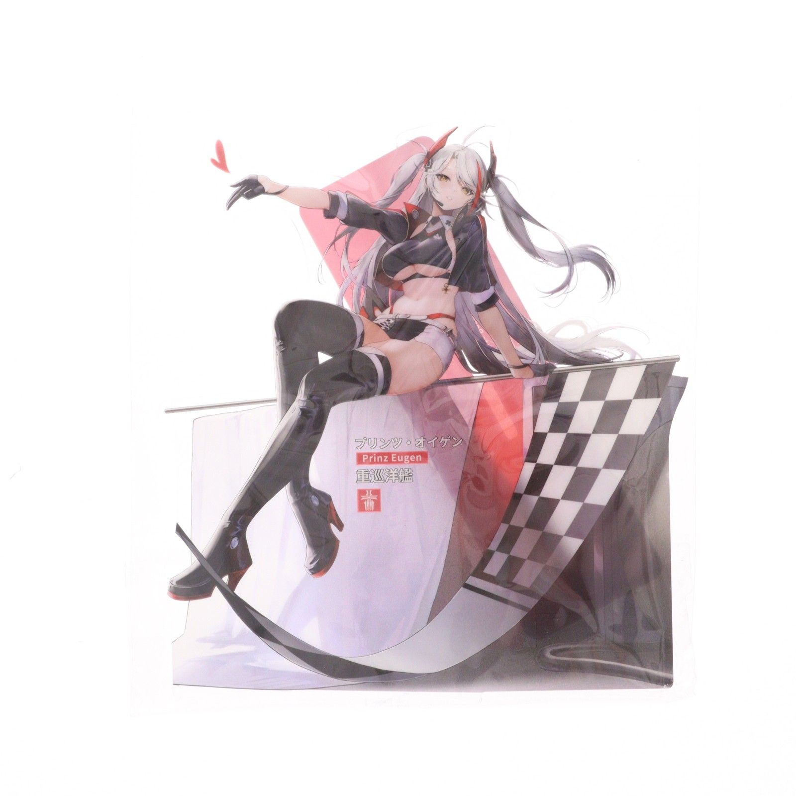 アクリルスタンド付属 プリンツ・オイゲン ファイナル・ラップVer