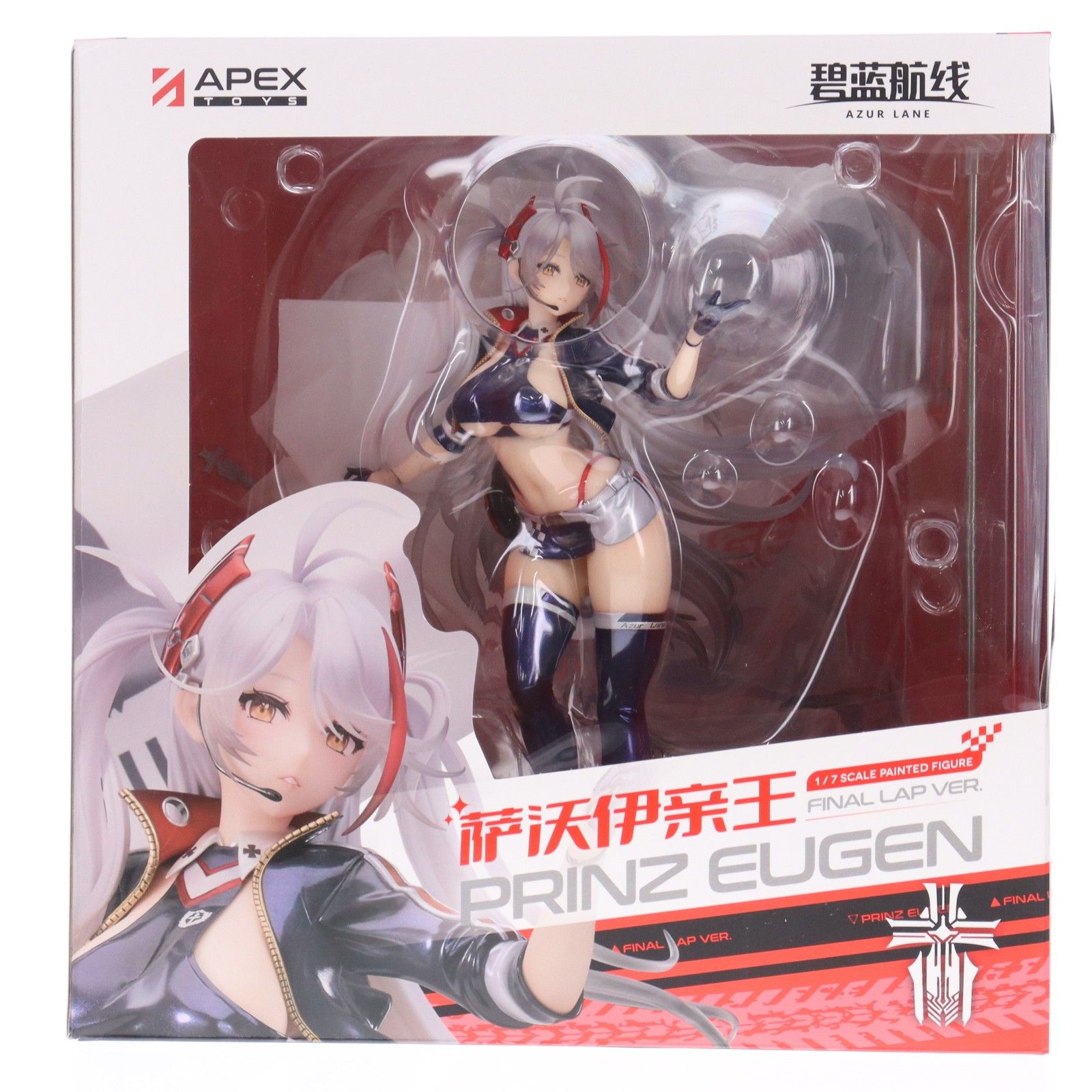 アクリルスタンド付属 プリンツ・オイゲン ファイナル・ラップVer