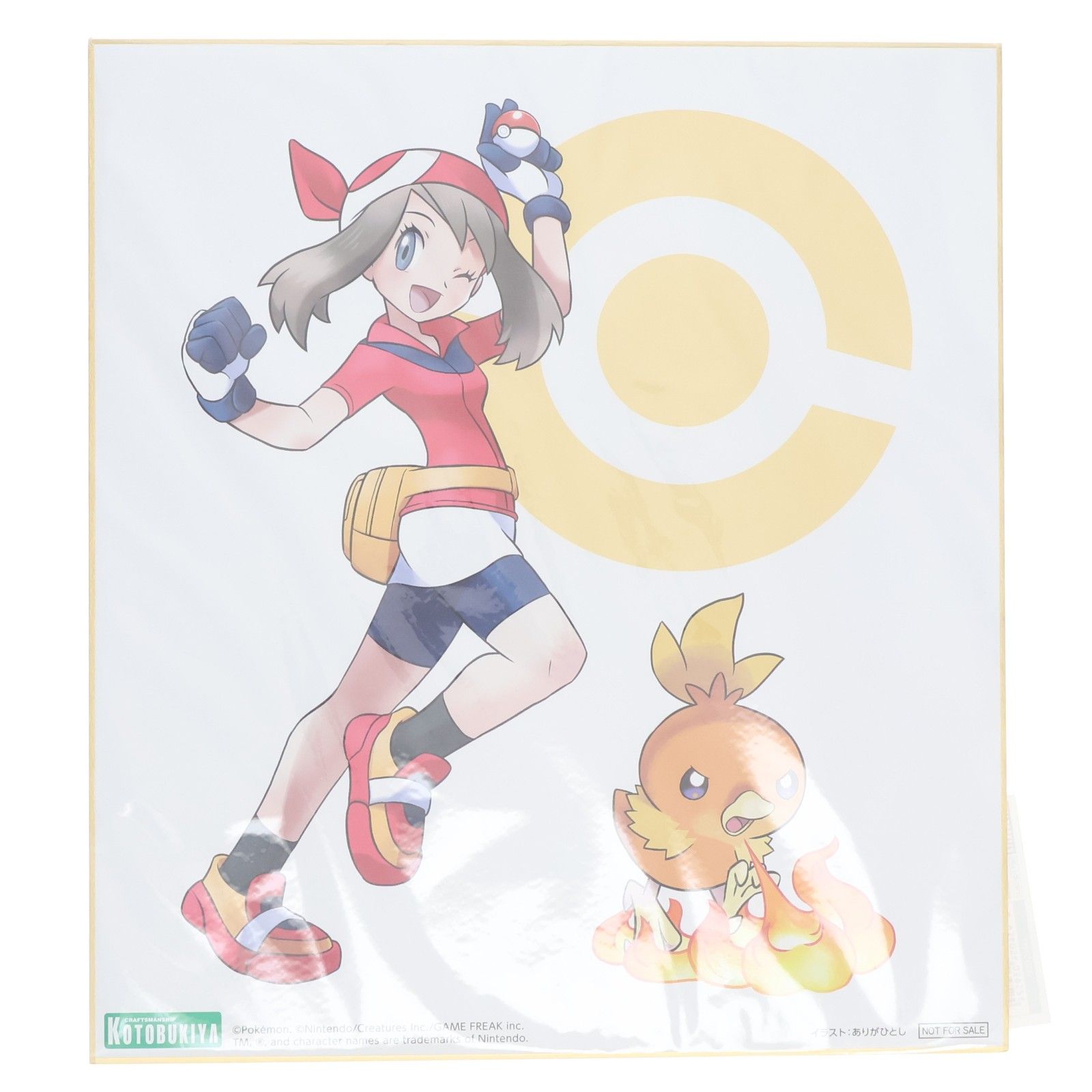 限定色紙付き『ポケットモンスター』シリーズ ハルカ with アチャモ 限定色紙付き『ポケットモンスター』シリーズ ハルカ with アチャモ