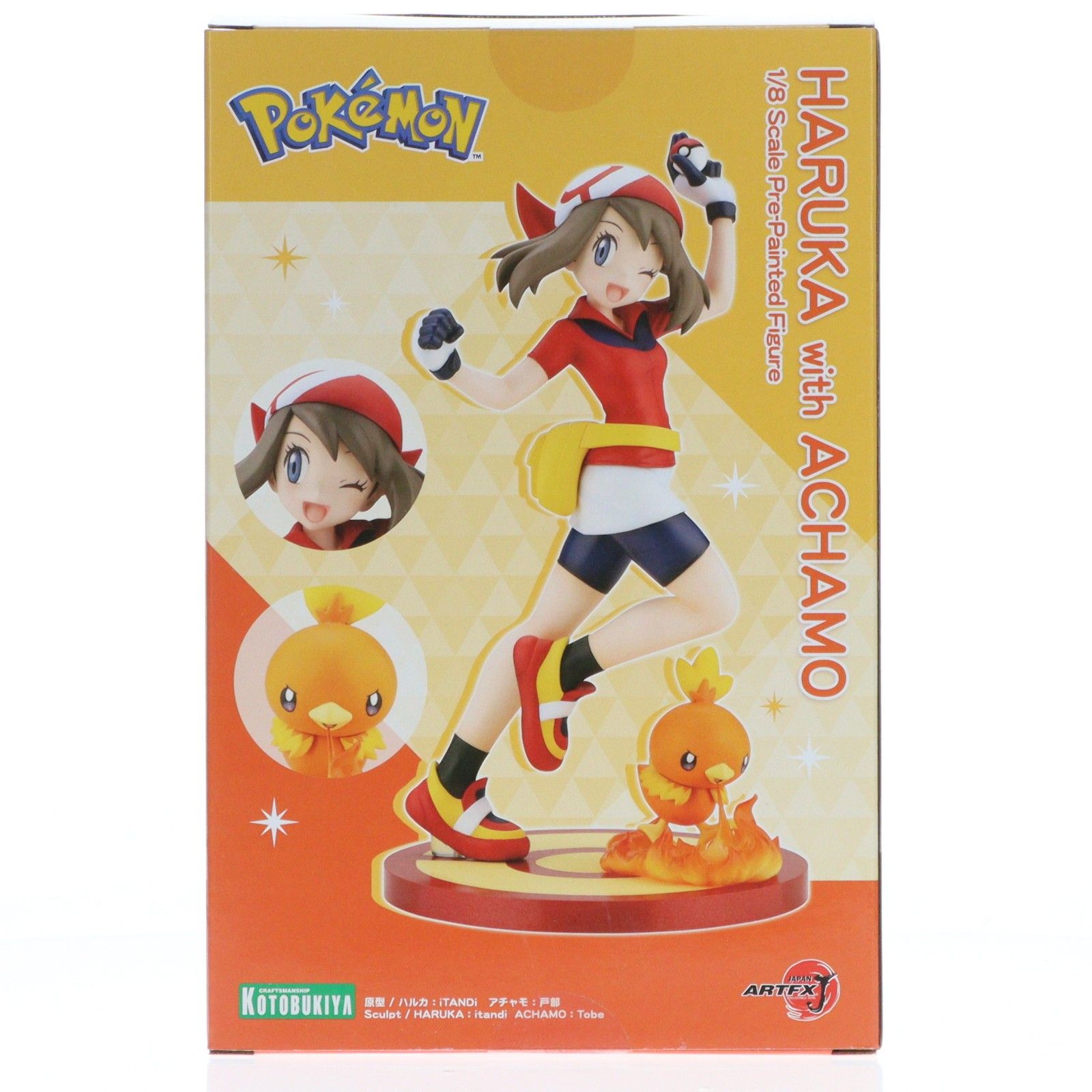 ポケモンセンター&コトブキヤショップ限定特典付属 ARTFX J ハルカ