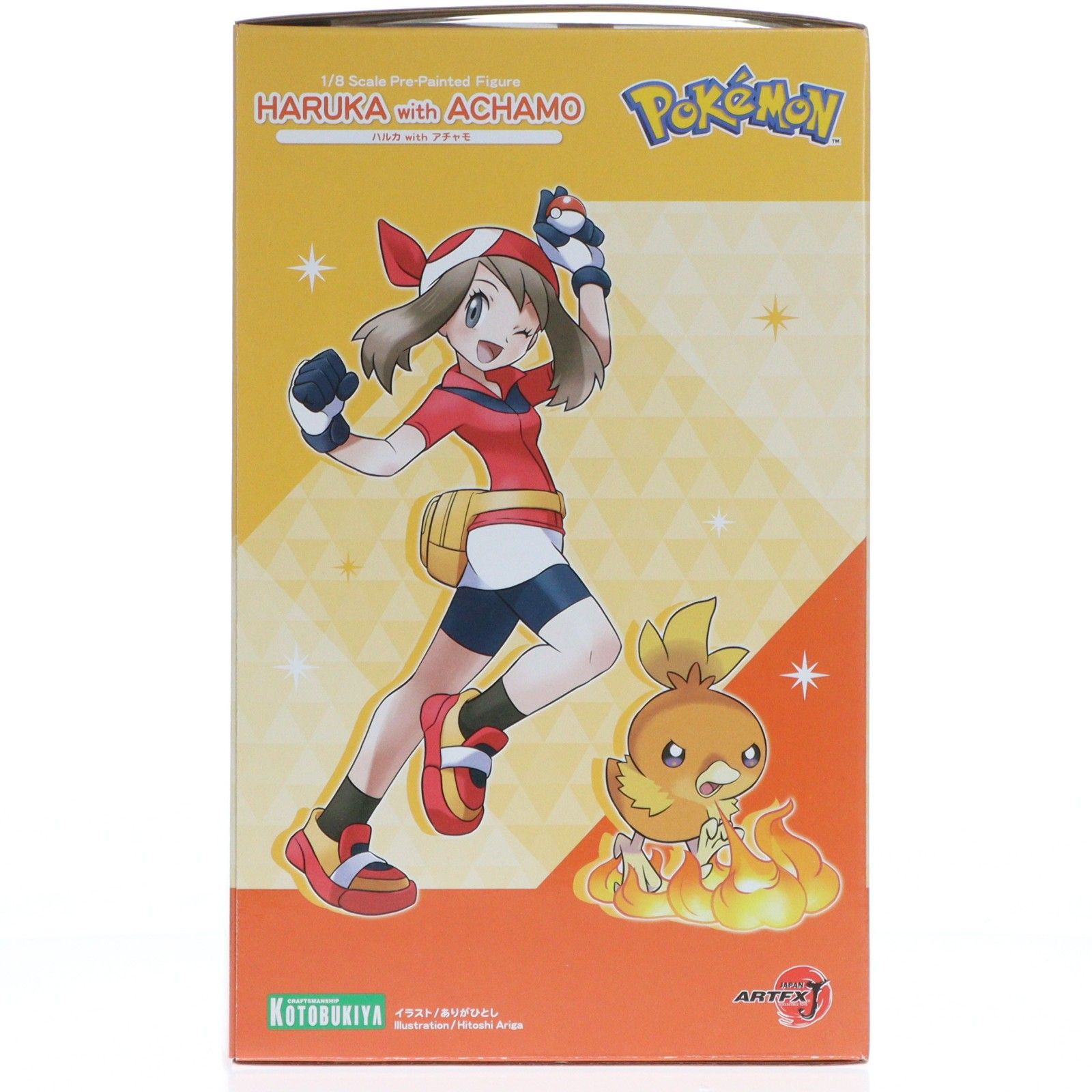 ポケモンセンター&コトブキヤショップ限定特典付属 ARTFX J ハルカ