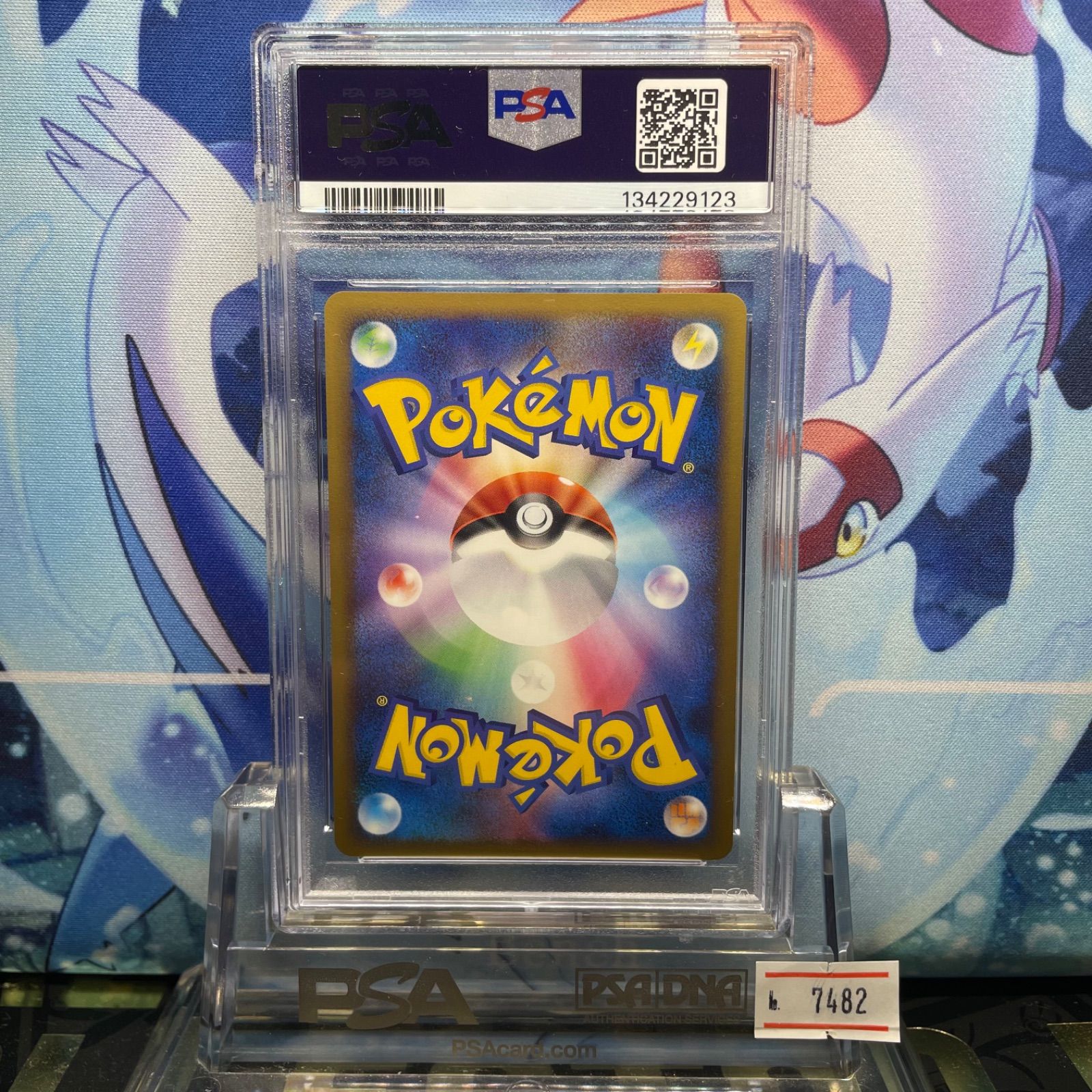 PSA9 イーブイ CP DPt LV.12 コレクションパック シェイミLV.X 011