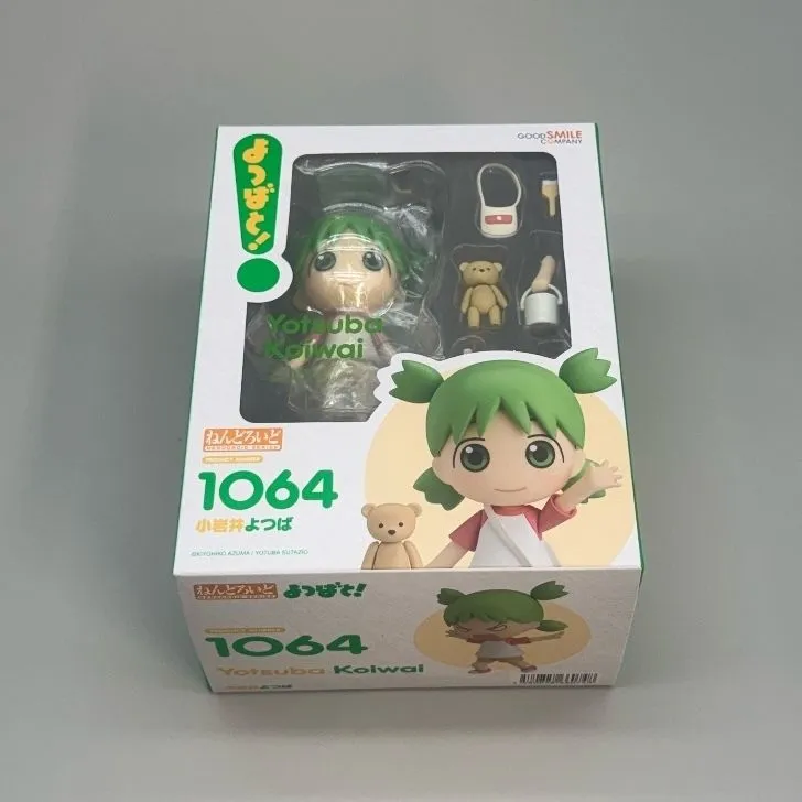 2026年最新】ねんどろいどよつばと！小岩井よつばの人気アイテム