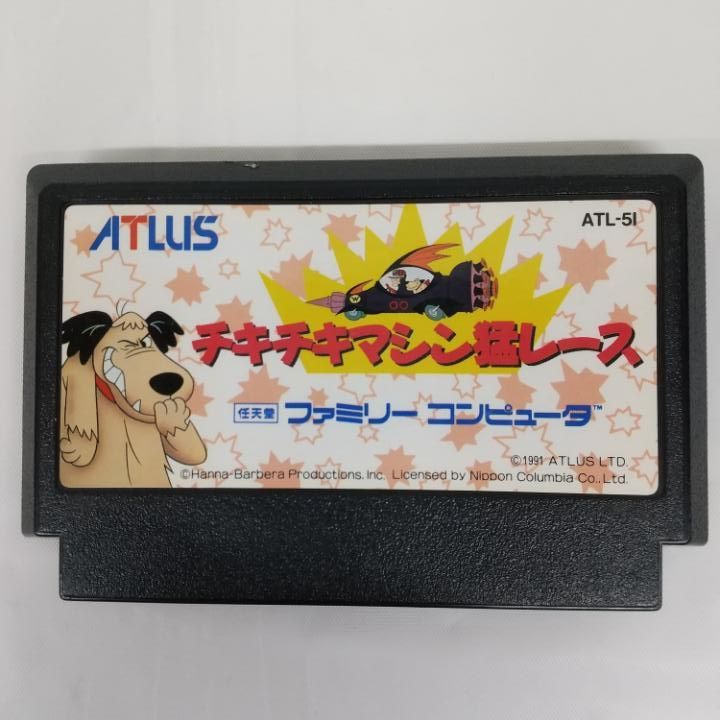 東店25-3215-2602] [店舗併売]ファミコン チキチキマシン猛レース 動作 