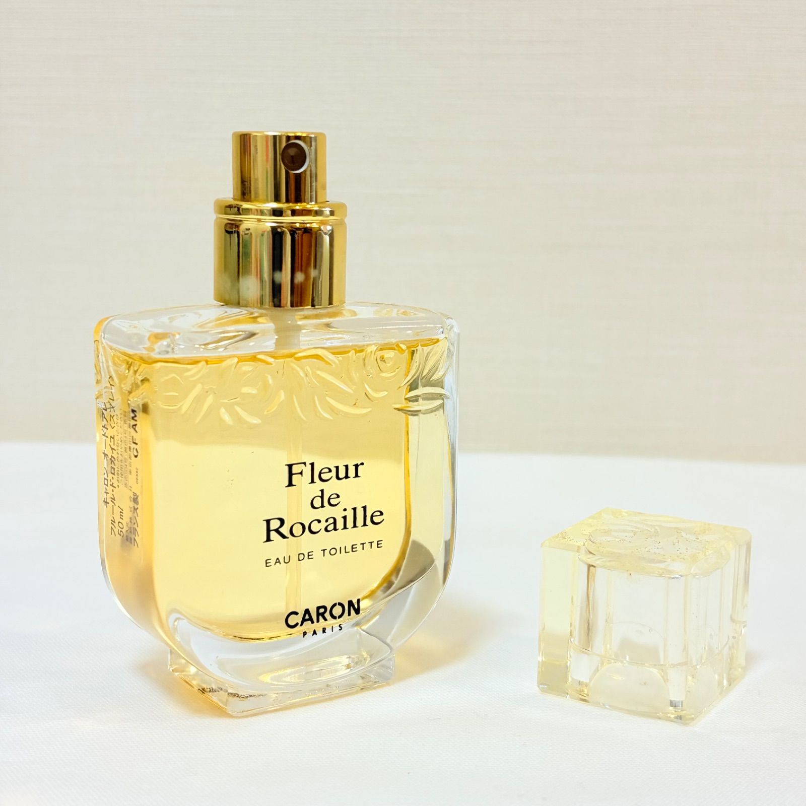 香水 キャロン CARON フルールドロカイユパルファム15ml 7.5ml他 新品
