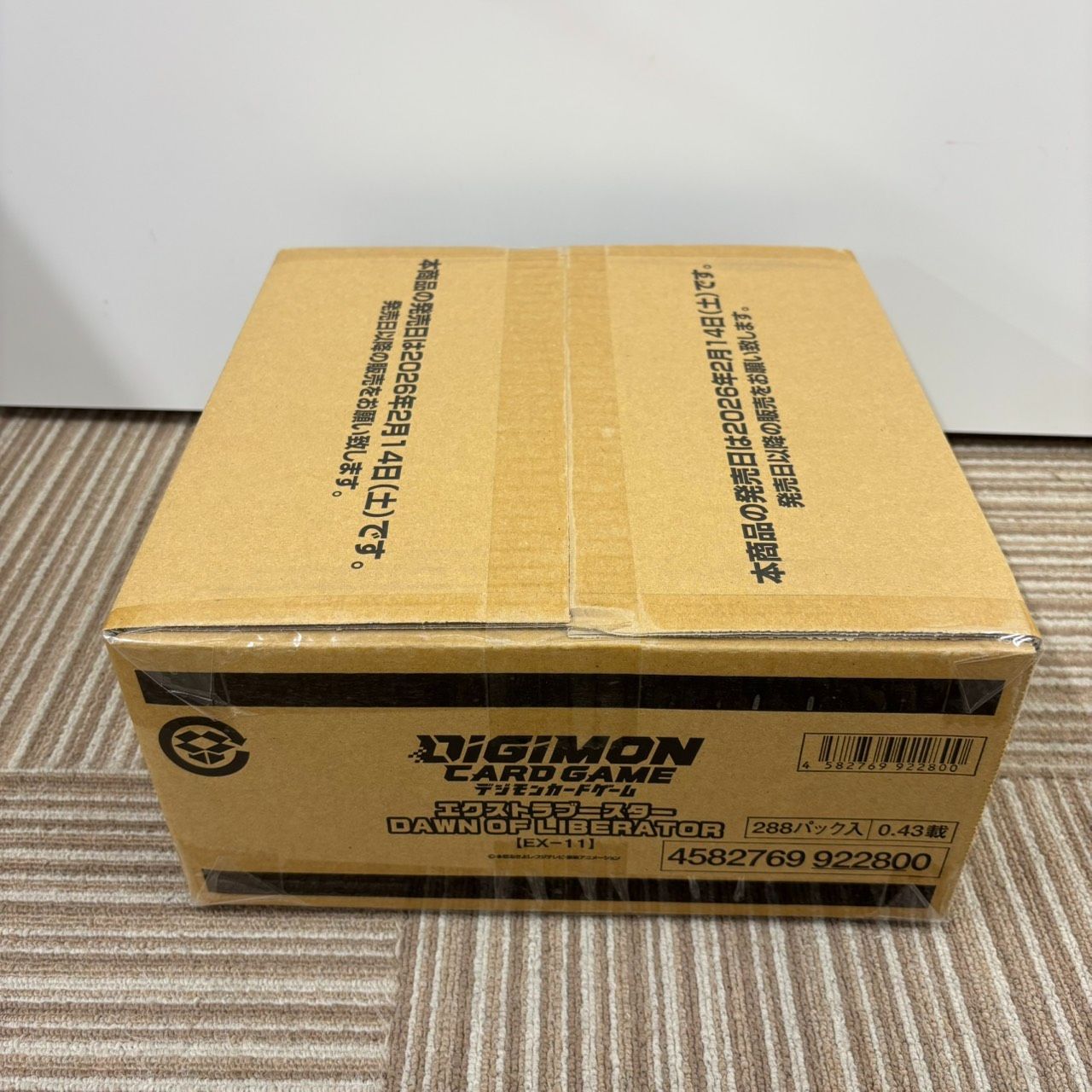未開封カートン】デジモンカードゲーム Dawn of Liberator EX-11