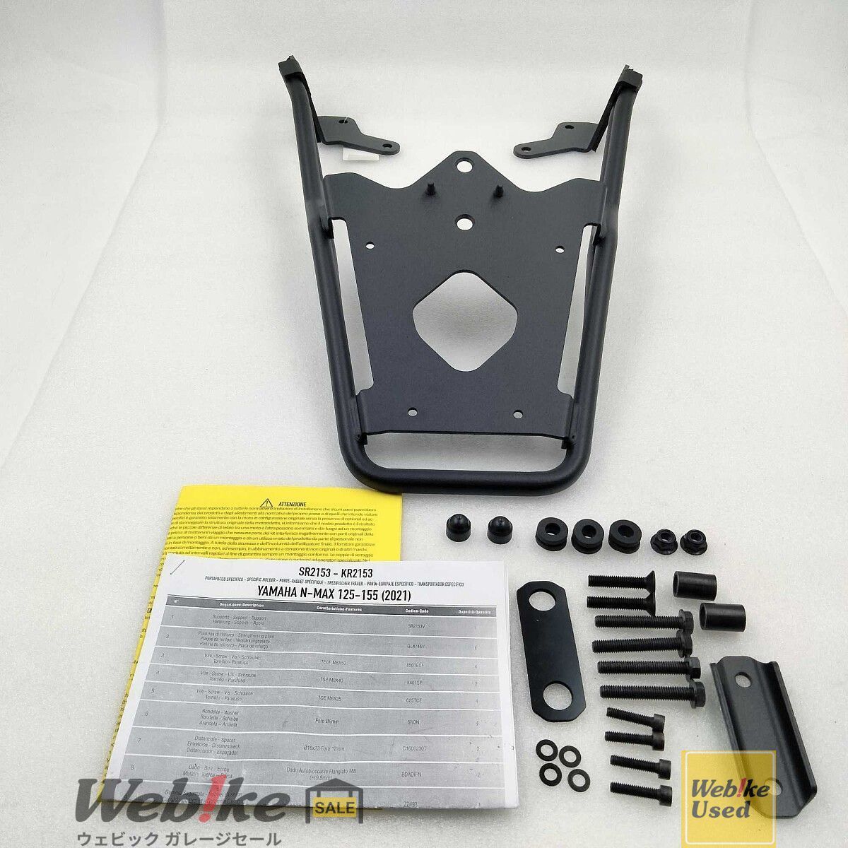 GIVI NMAX125 リアキャリア SR2153 RXBI25121 NMAX125⁄155 21-24 