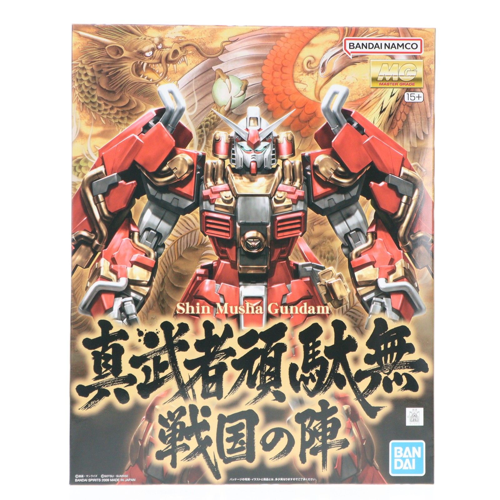 1/100 MG 真武者頑駄無 戦国の陣 「ガンダム無双」 [5067229] 再販) MG 1/100 真武者頑駄無(シンムシャガンダム) 戦国ノ陣 ガンダム