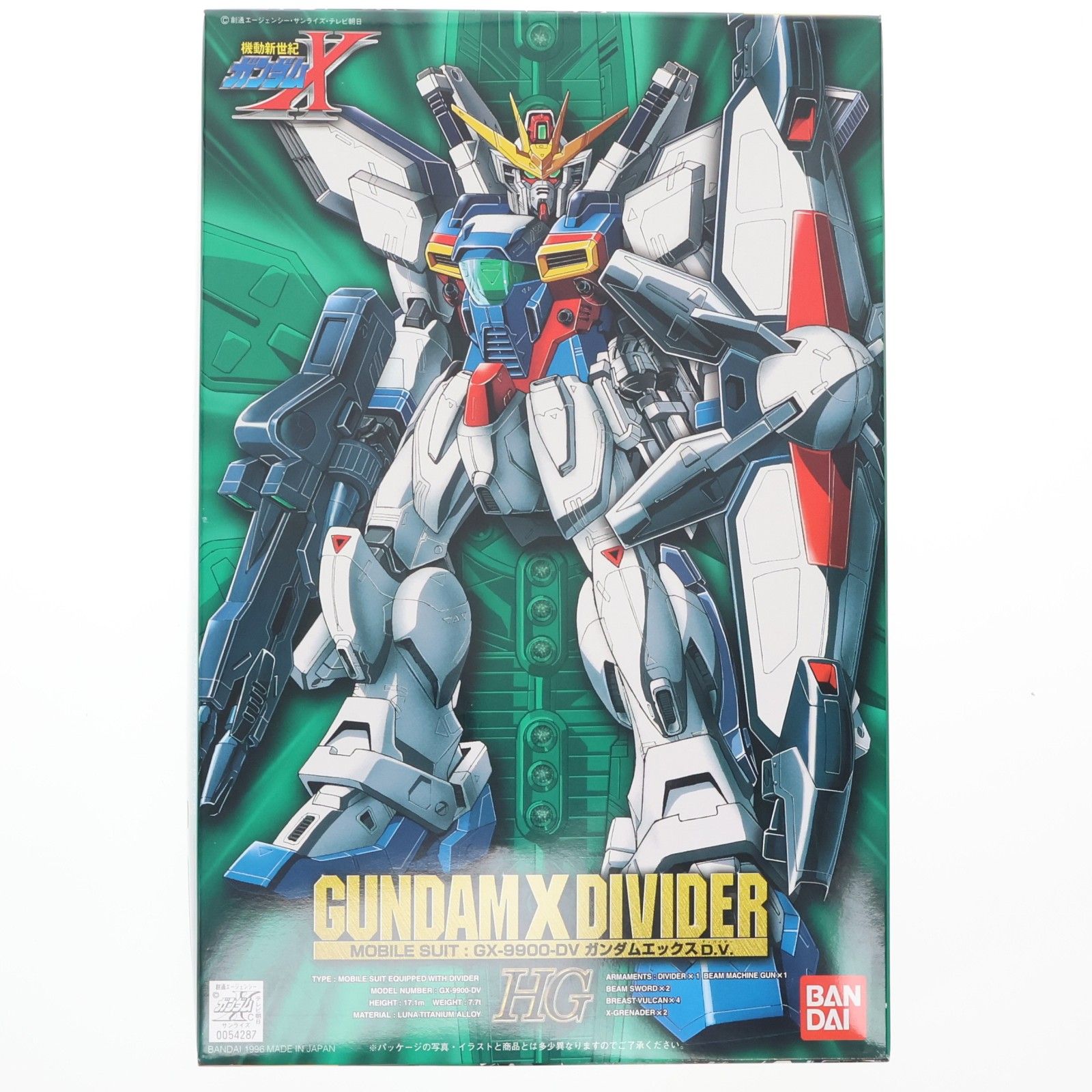 HG 1/100 GX-9900-DV ガンダムエックス ディバイダー 機動新世紀