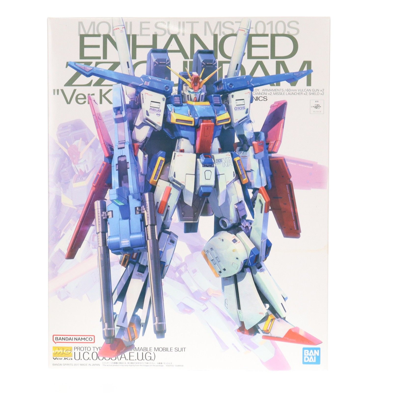 プレミアムバンダイ限定 MG 1/100 MSZ-010S 強化型ダブルゼータ