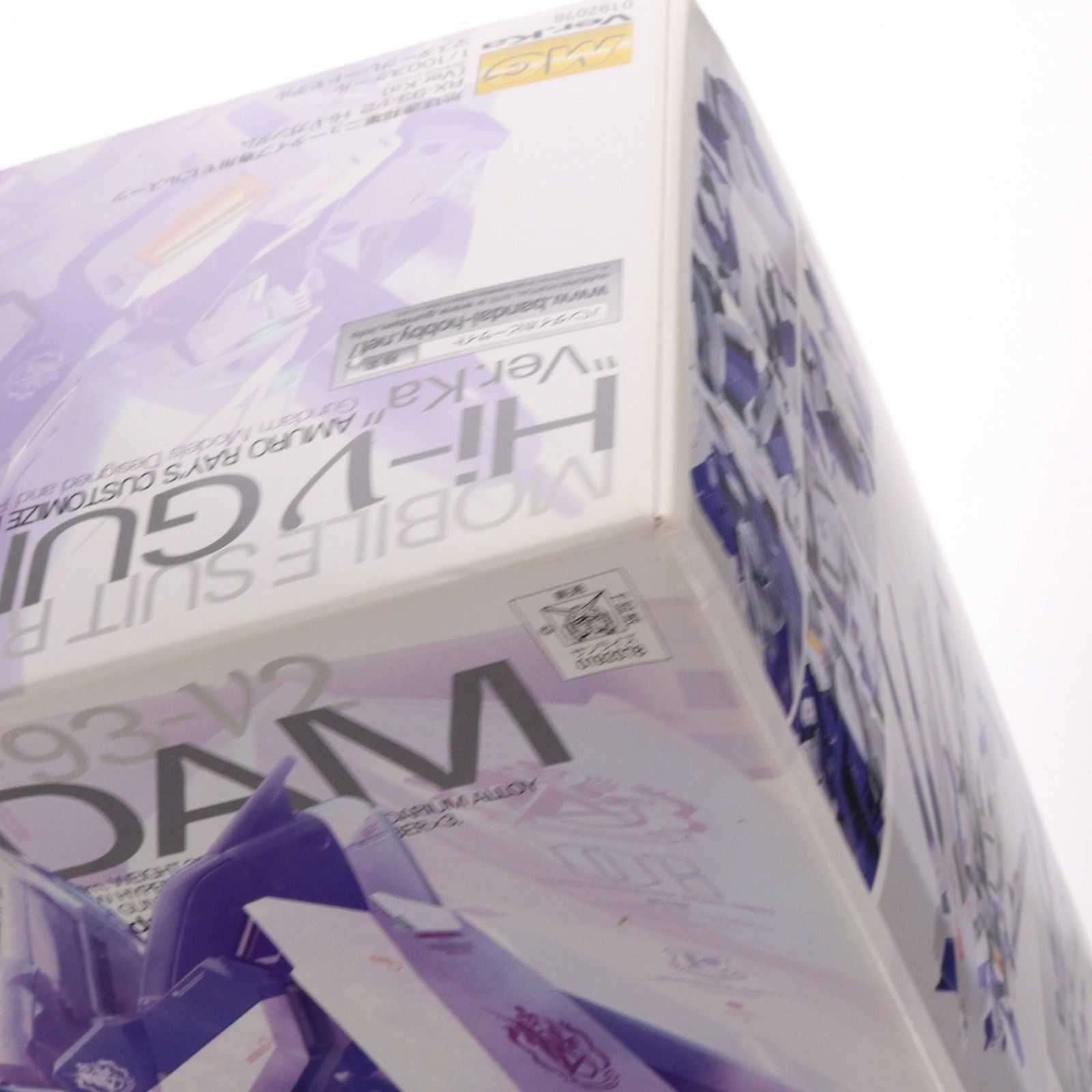 MG 1/100 RX-93-ν2 Hi-νガンダム Ver.Ka 機動戦士ガンダム 逆襲の