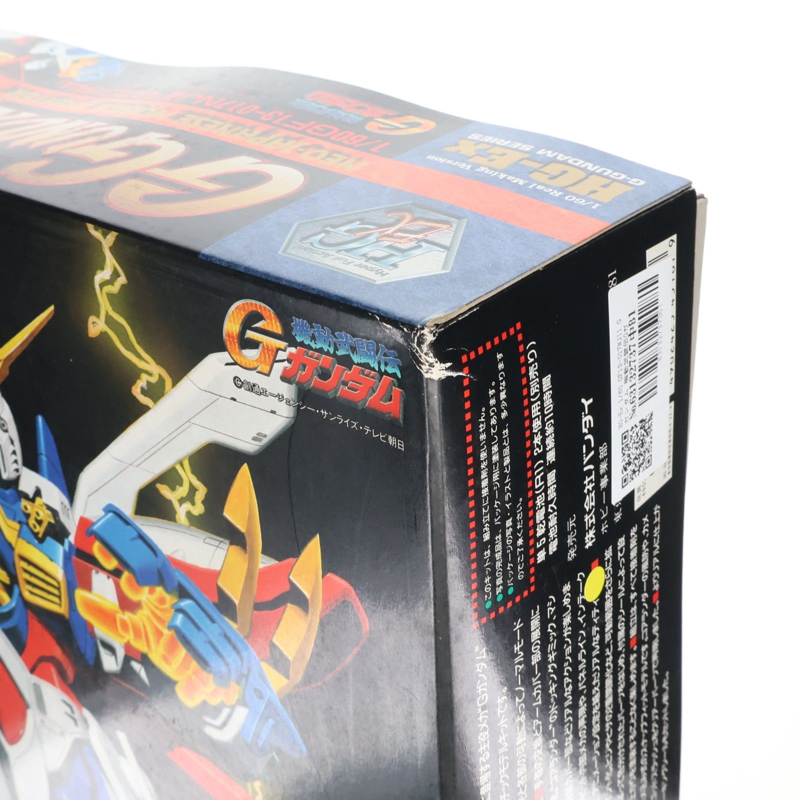 模型・プラモデル BANDAI HG-EX 1/60 Gガンダム プラモデル