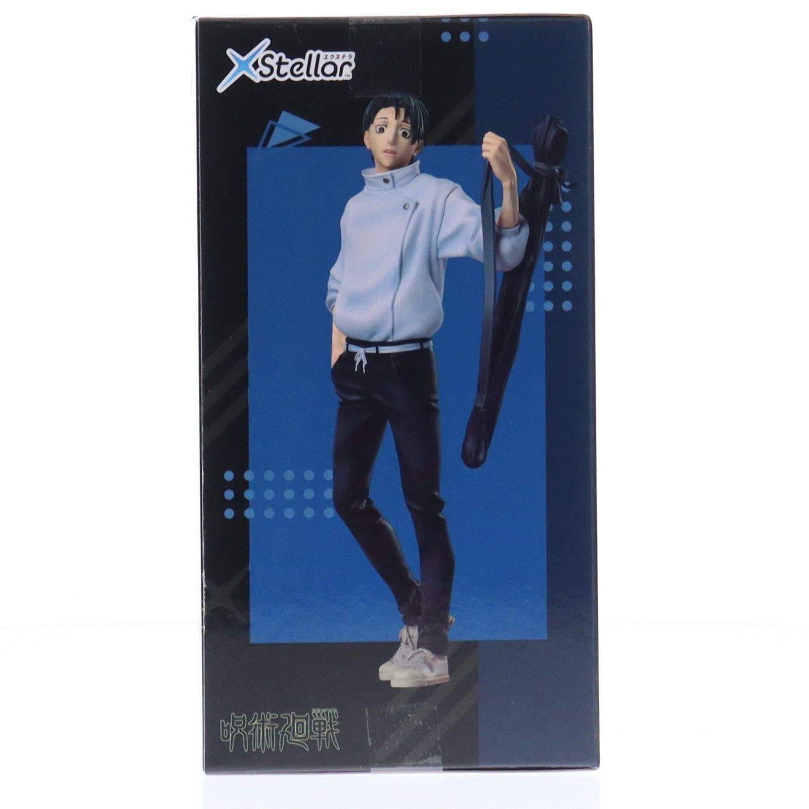 乙骨憂太(おっこつゆうた) 呪術廻戦 死滅回游 XStellar『乙骨憂太