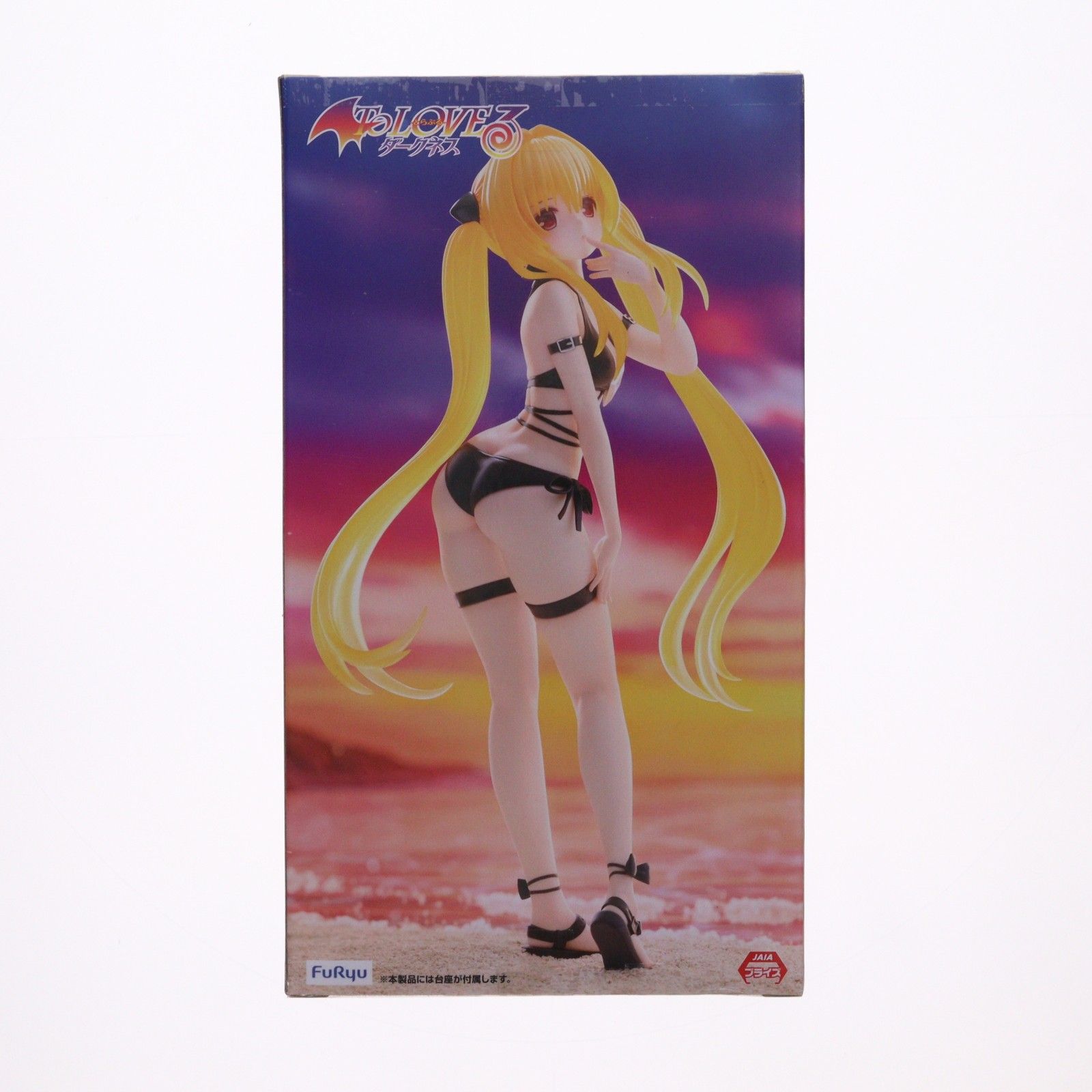 金色の闇(こんじきのやみ) To LOVEる-とらぶる-ダークネス Trio-Try-iT