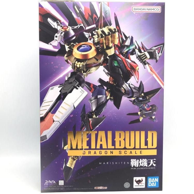 メタルビルドドラゴンスケール鞠熾天-PUREELEMENTSGUREN- 未開封 中古】未開封)METAL BUILD DRAGON SCALE 鞠熾天-PURE ELEMENTS GUREN