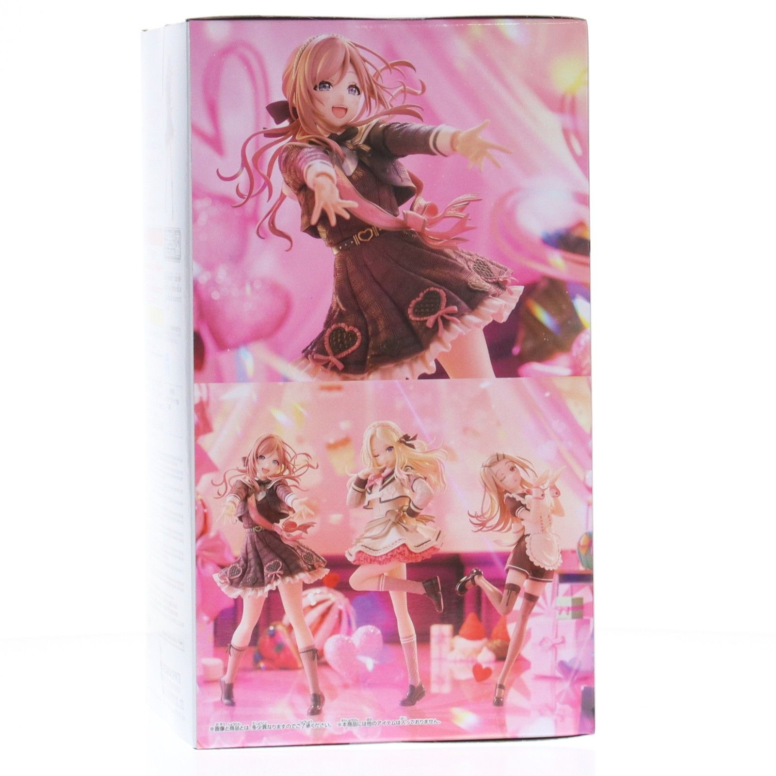 姫崎莉波(ひめさきりなみ) 学園アイドルマスター ESPRESTO-Sweet