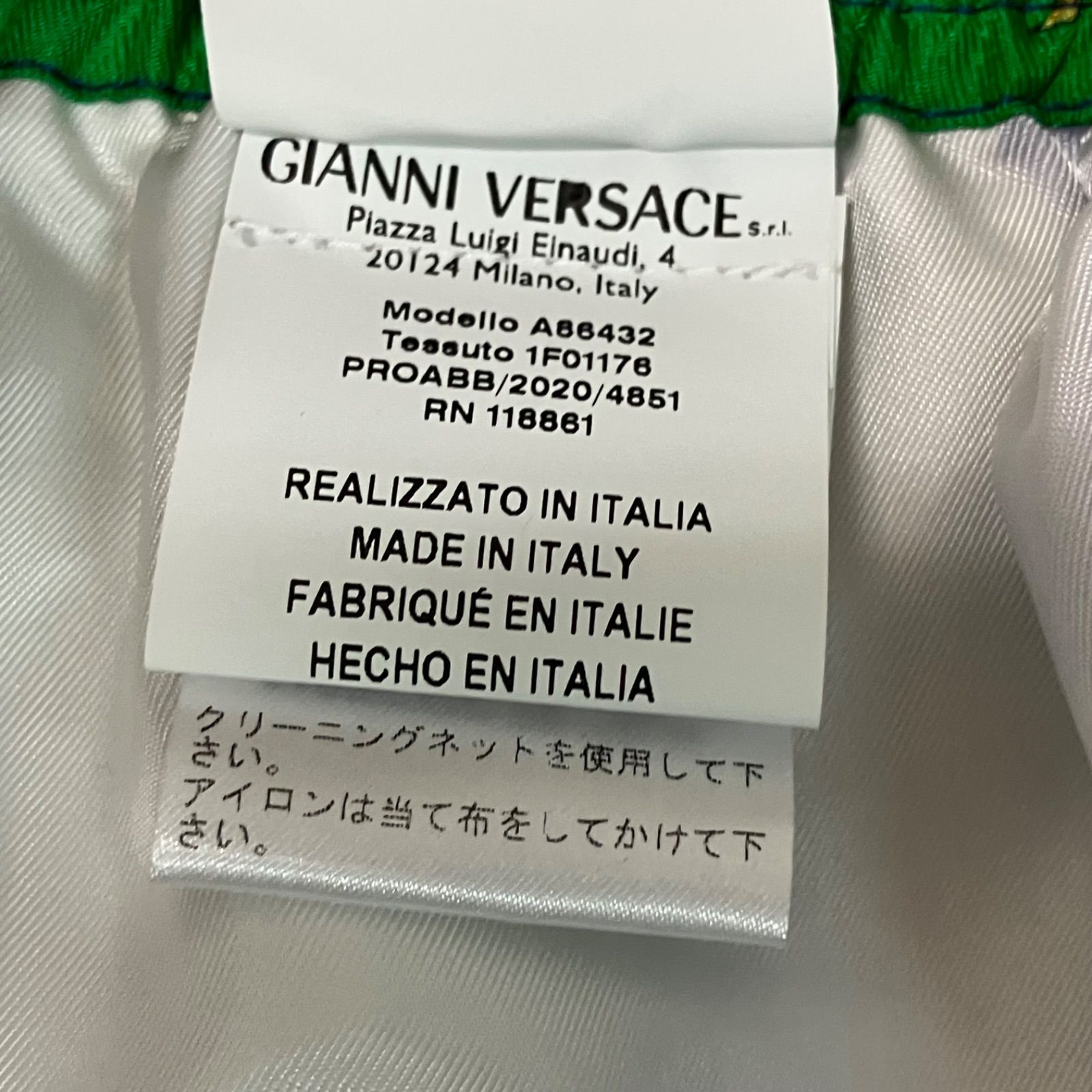 VERSACE ヴェルサーチ トレゾール ドゥ ラ メール 総柄シルクショーツ 