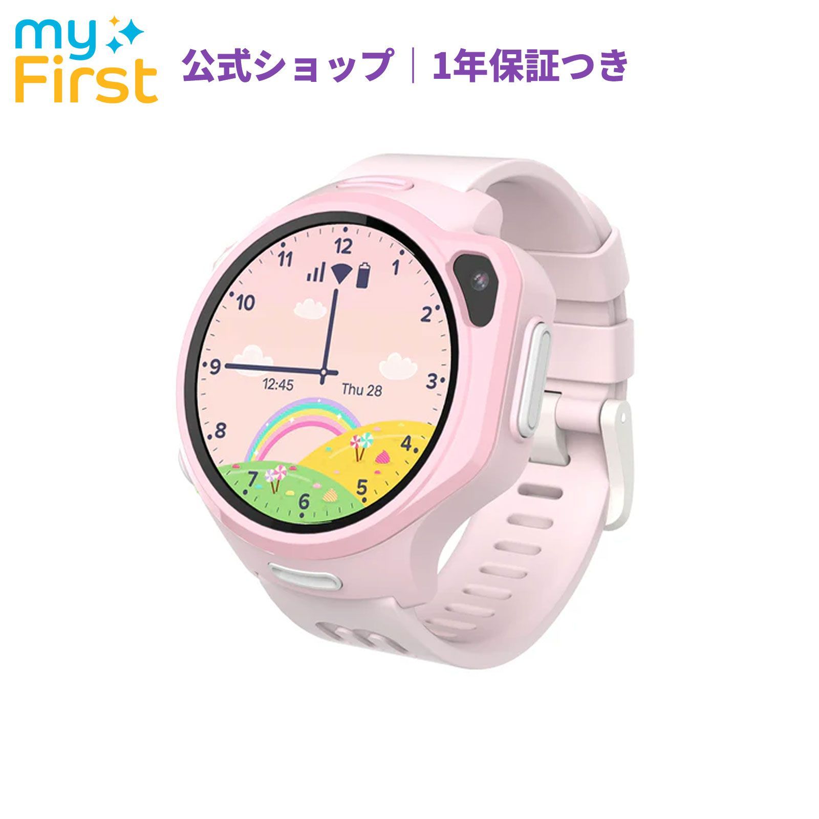新品EU版】myFirst Fone R2 マカロンピンク｜子供用GPSスマート 
