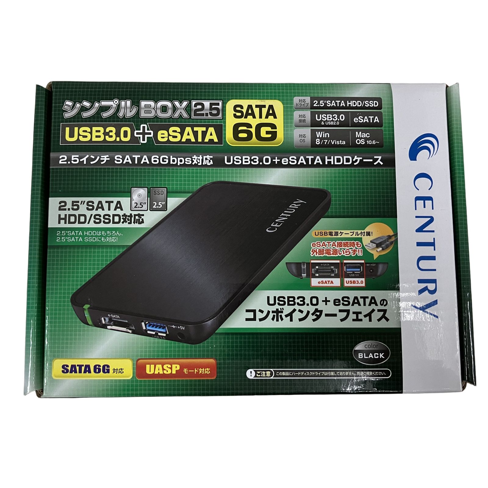 Alpha guido copper 両刃カミソリ 先行予約のカミソリ-水道管が破裂
