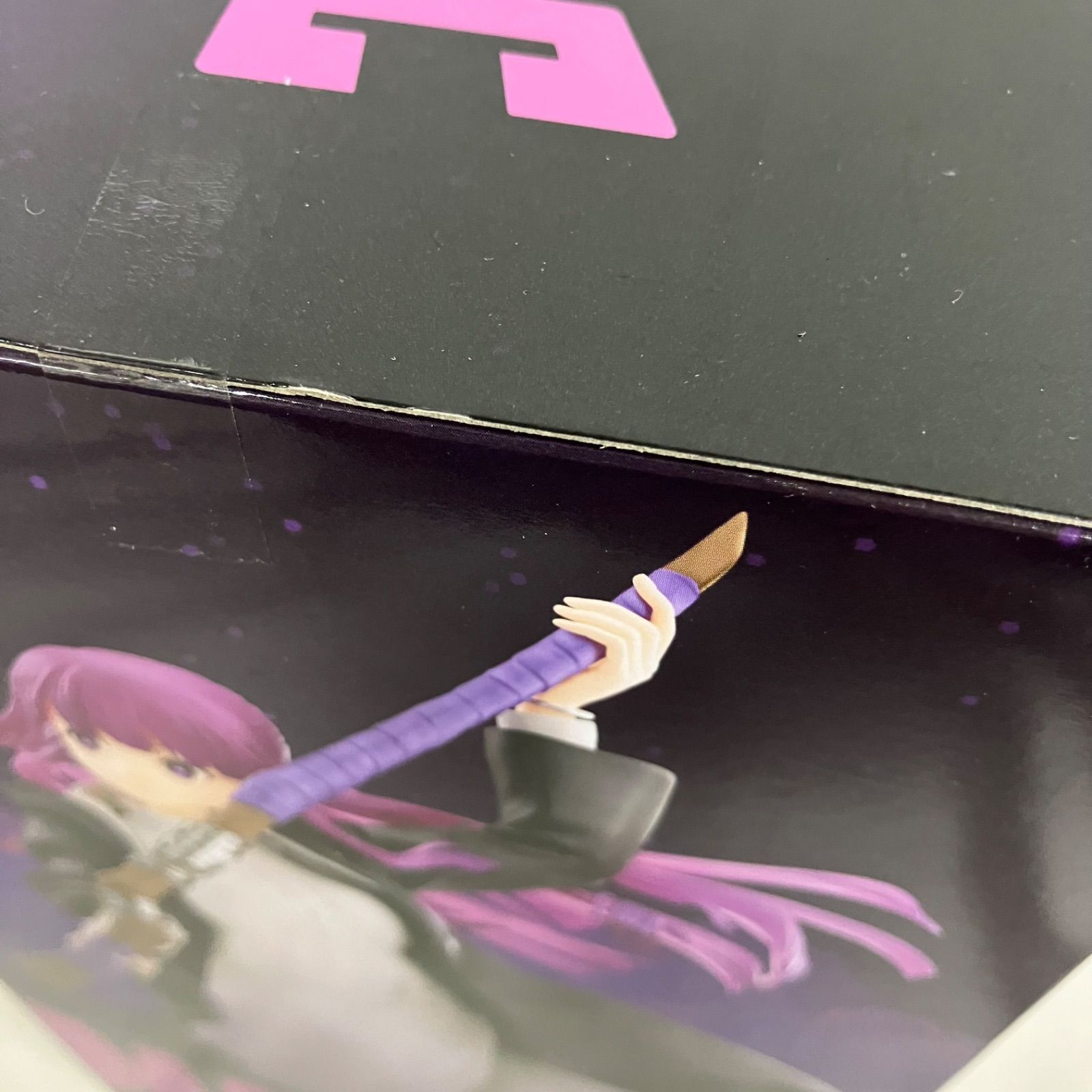 未開封 葬送のフリーレン MAXIMATIC フリーレン フェルン シュタルク