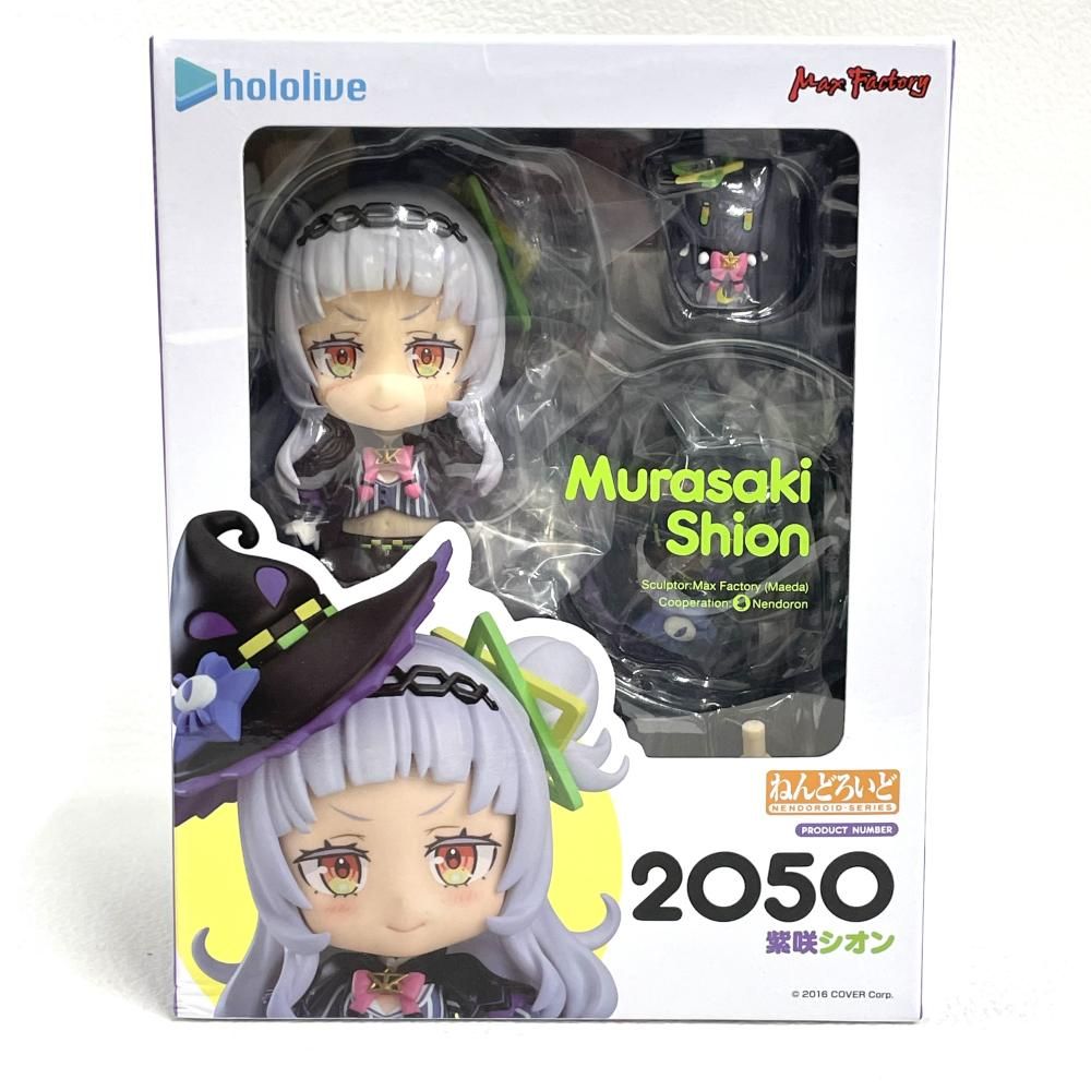 【中古】開封・箱傷み)ねんどろいど 紫咲シオン[79][240079028383] 開封・箱傷み)ねんどろいど 紫咲シオン[79]