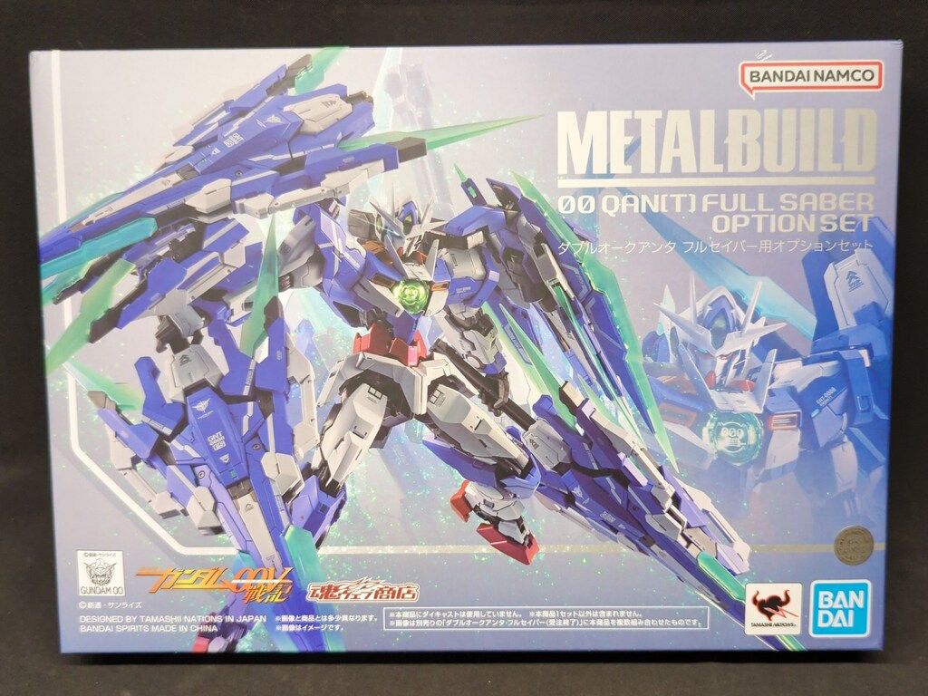 【中古品】　メタルビルド　ダブルオークアンタ　フルセイバー　オプションセット品 BANDAI SPIRITS METAL BUILD 機動戦士ガンダム00V戦記 ダブルオー