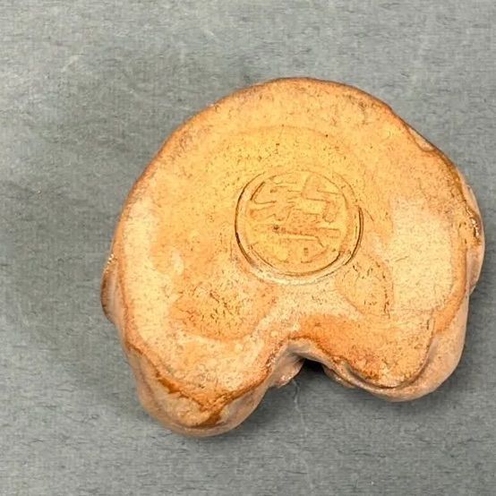 ルーシーリー‼️ 十五代　坂倉新兵衛　兎型香合 陶器製 木箱入り 幽玄】十四代 坂倉新兵衛 萩香合 猿 共箱 香合 - メルカリ