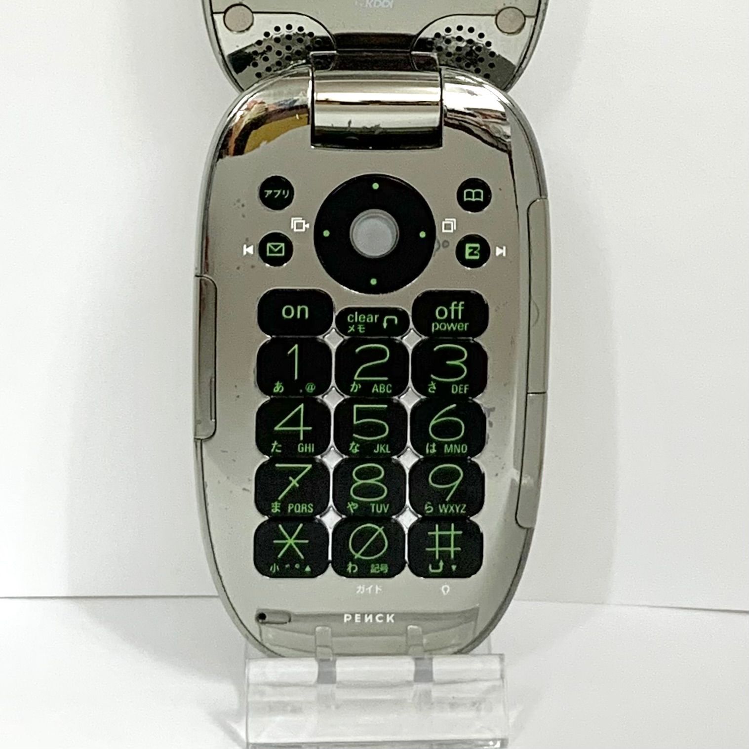 初期化済み】au Design project PENC W31H ペンク デザイン携帯 本体