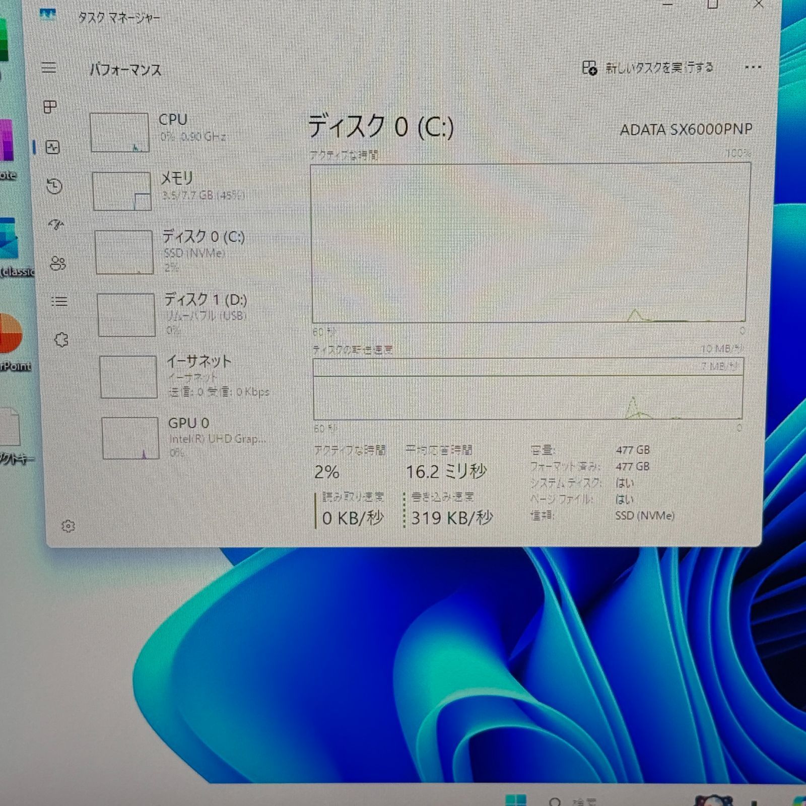 新品SSD512GB 第9世代i5 マウスPC Windows11Pro - メルカリ