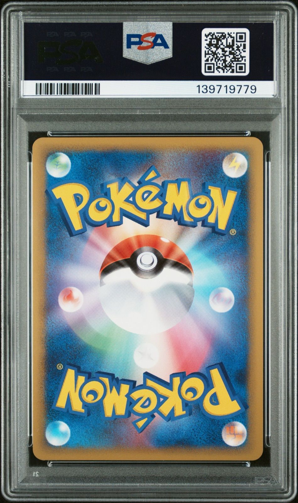 PSA10】ザングース 056/L-P ロストリンク PROMO 【公式通販】