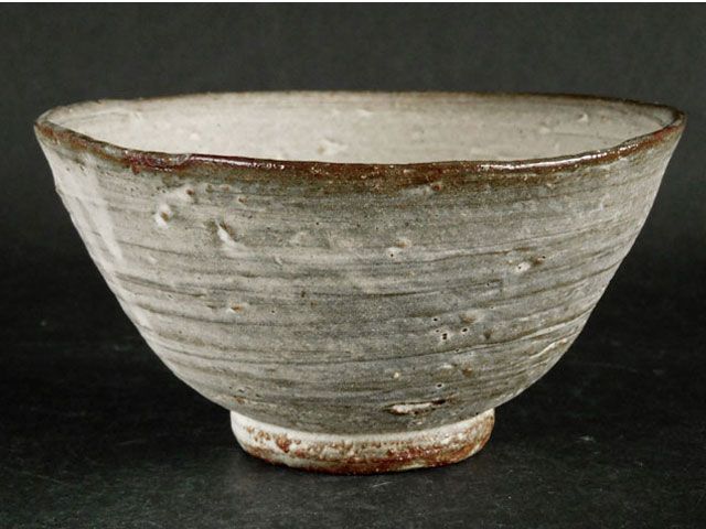 森田 十雨 茶碗 - メルカリ