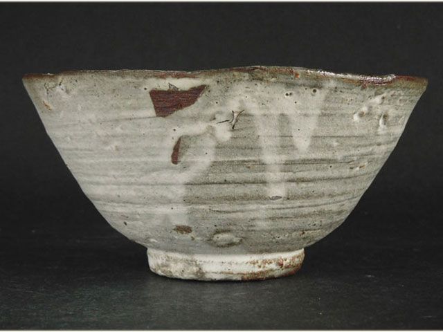 森田 十雨 茶碗 - メルカリ