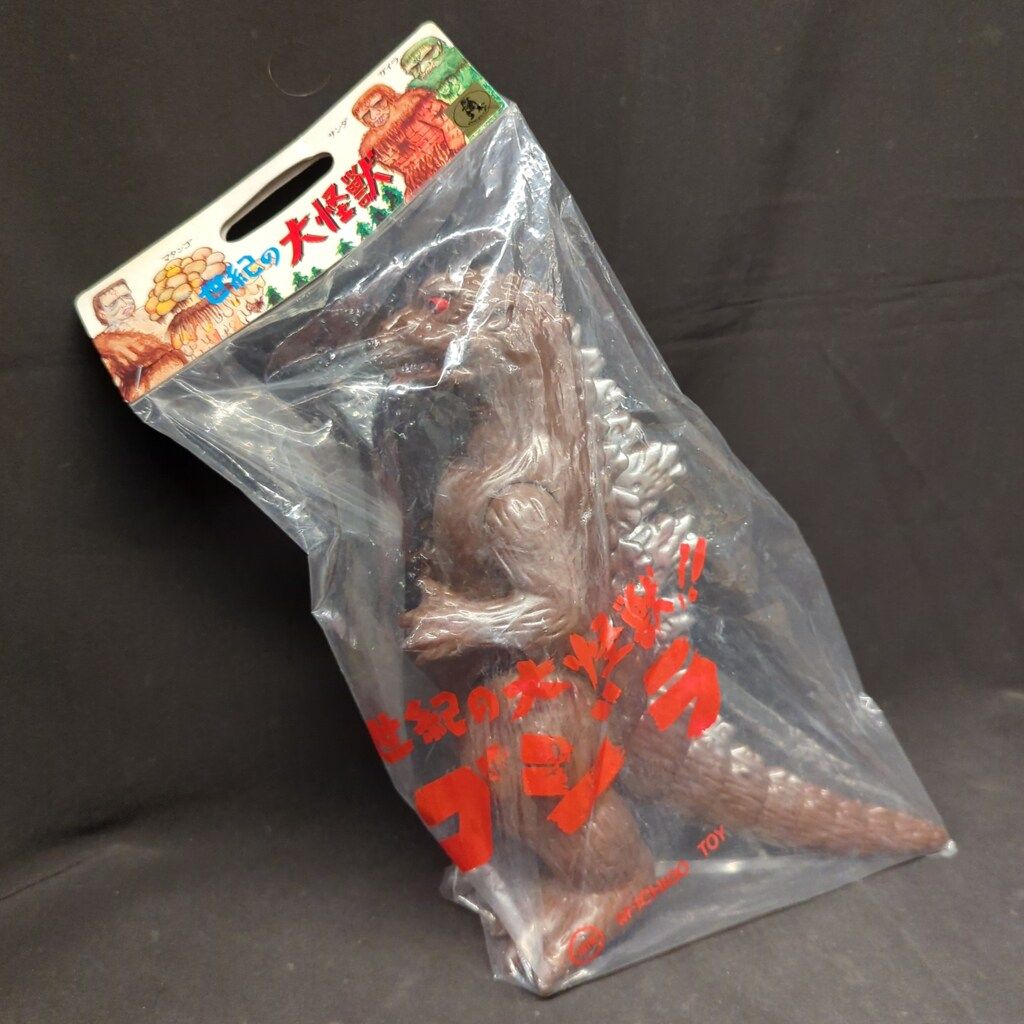 M1号 世紀の大怪獣 ゴジラ1954 ゴジラビデオファンクラブ限定 - メルカリ