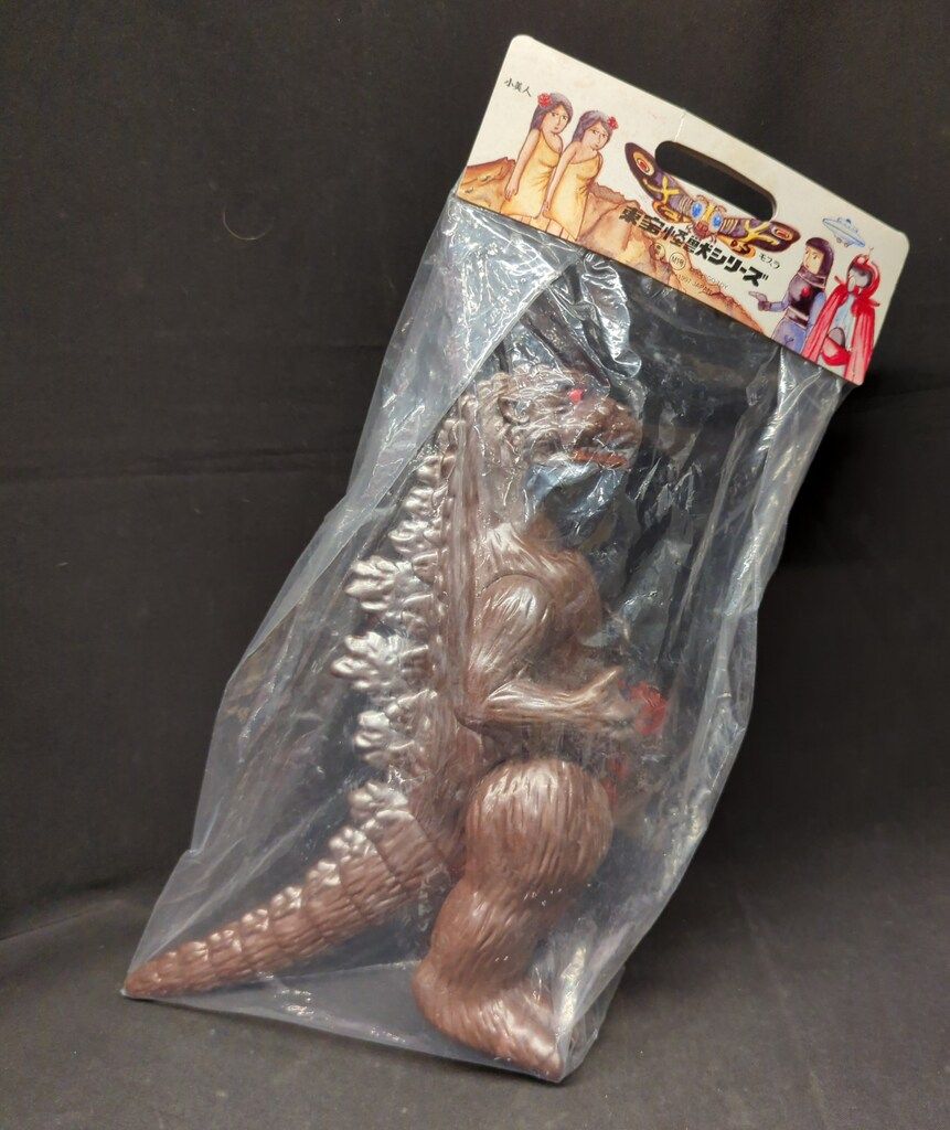 M1号 世紀の大怪獣 ゴジラ1954 ゴジラビデオファンクラブ限定 - メルカリ