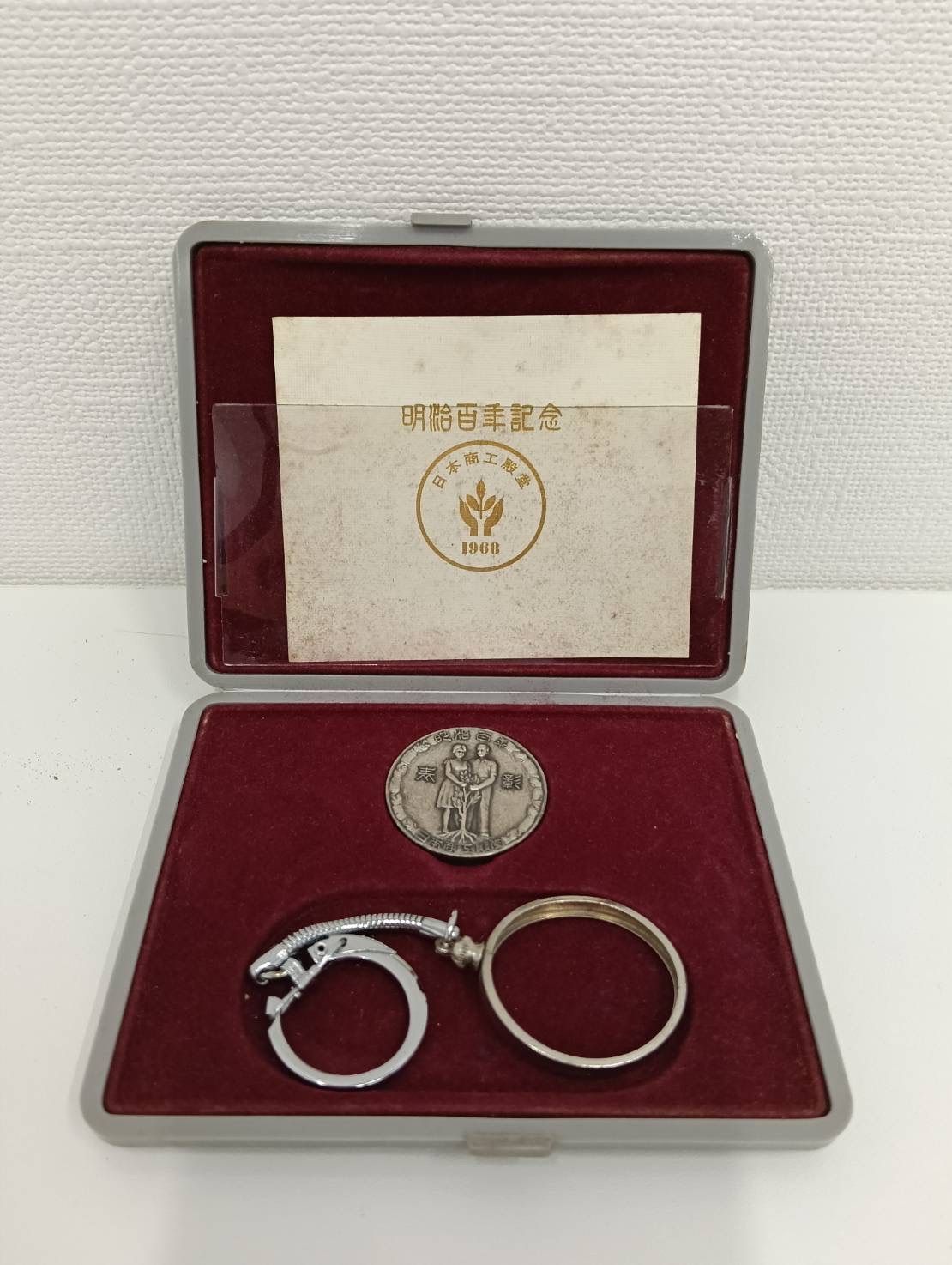 【品】 日本商工殿堂 表彰メダル 昭和43年 財団法人中小企業レクリエーションセンター シルバー925 アンティーク コレクション メダル ケース付き 現状品