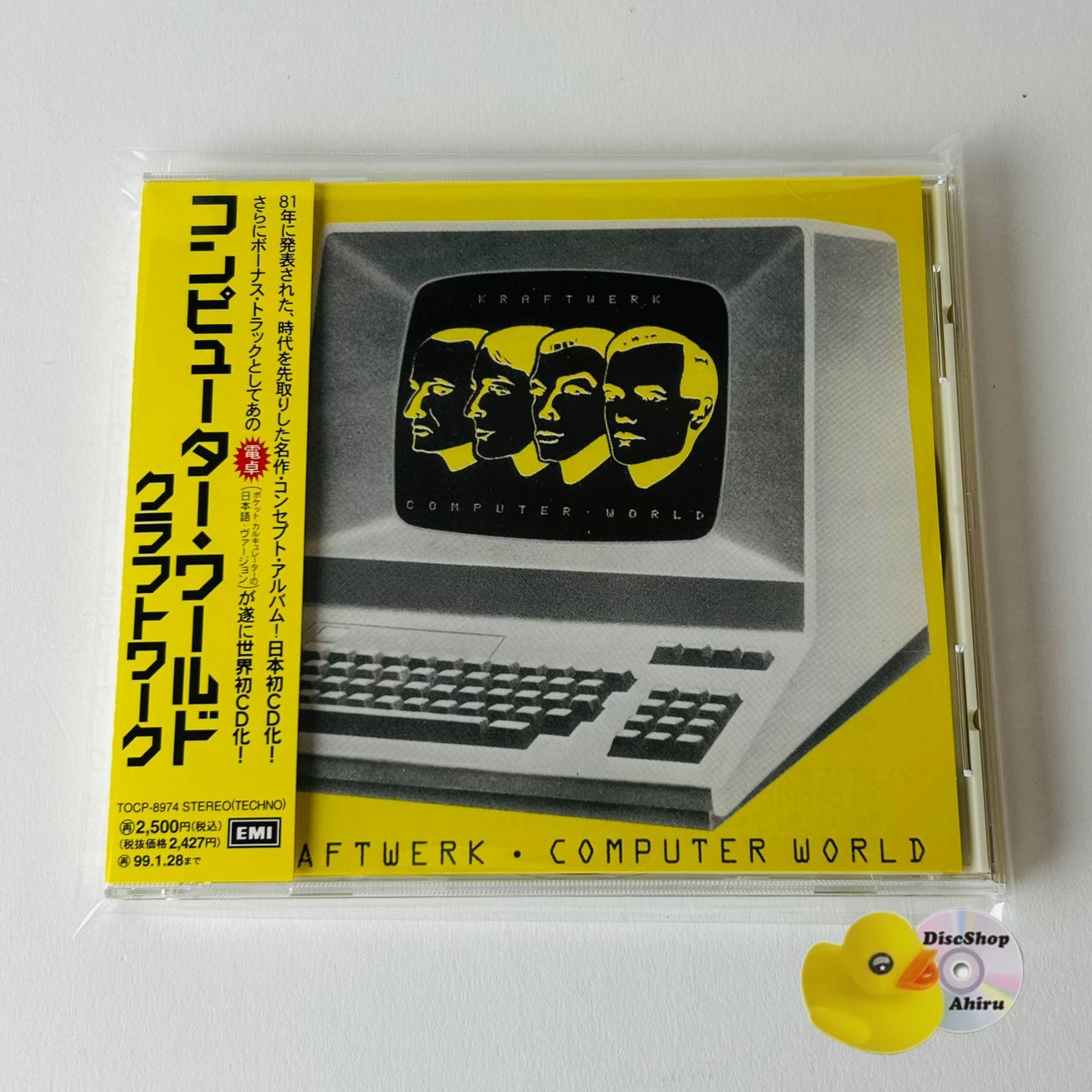 帯付美品] クラフトワーク（KRAFTWERK）コンピューター・ワールド