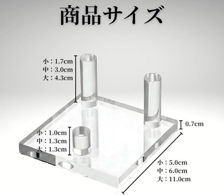 JUSTVEL 鉱物 鉱石 標本 展示 スタンド 4個セット 魅力を引き出す