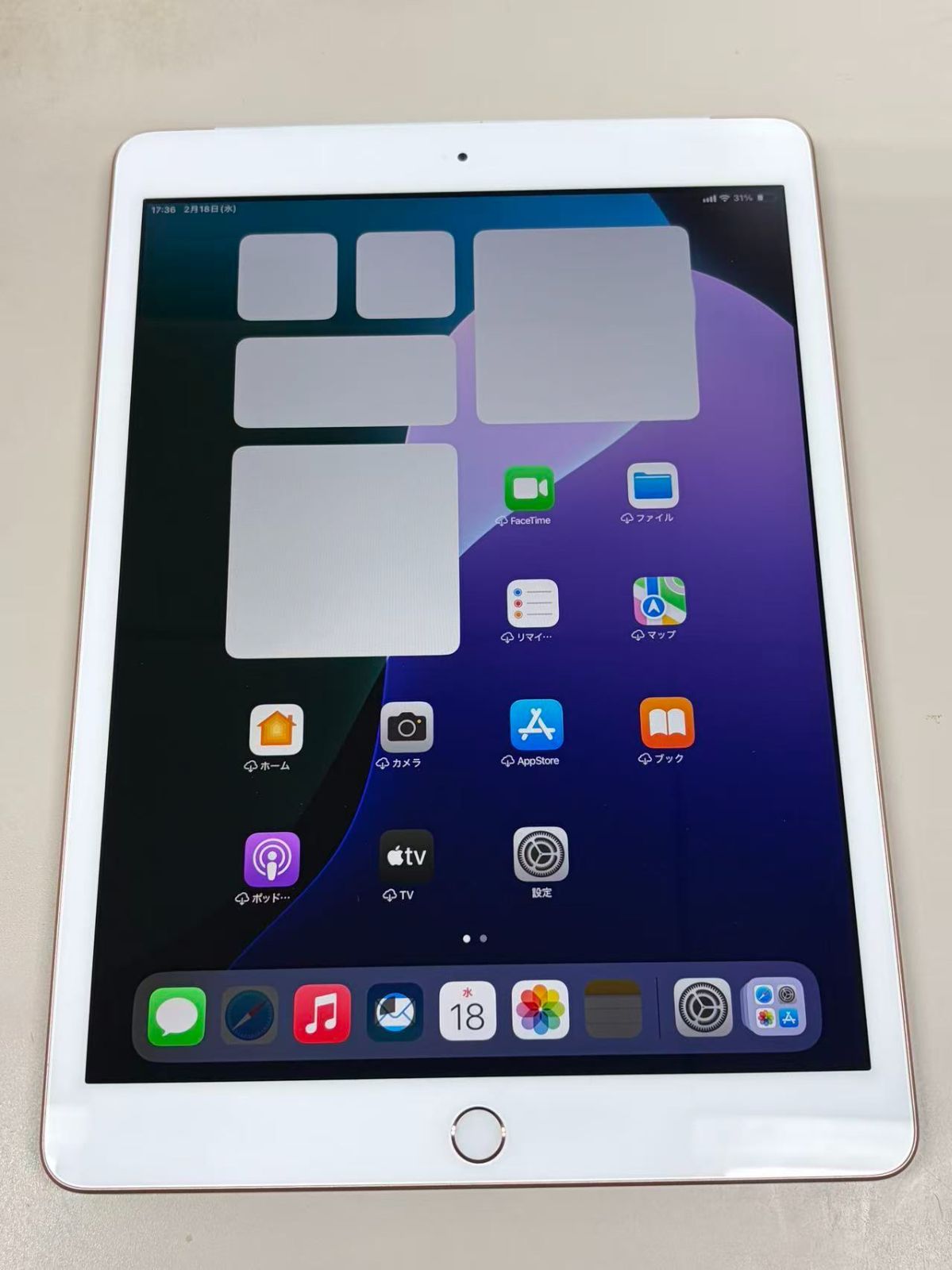 電池79% SIMフリーiPad (第7世代) 32GB ゴールド - メルカリ